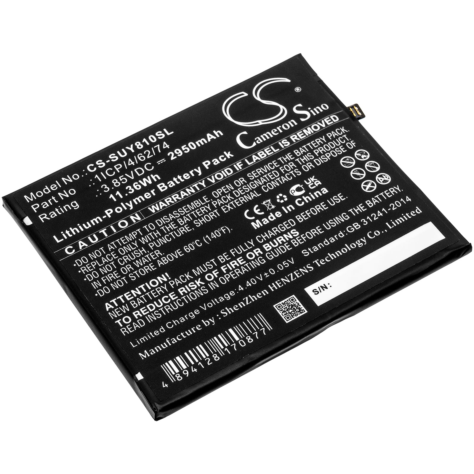 Sugar Y8 Max Replacement Battery: 2950mAh Li-Polymer - 73.8x61.62x3.85mm Smartphone Battery
