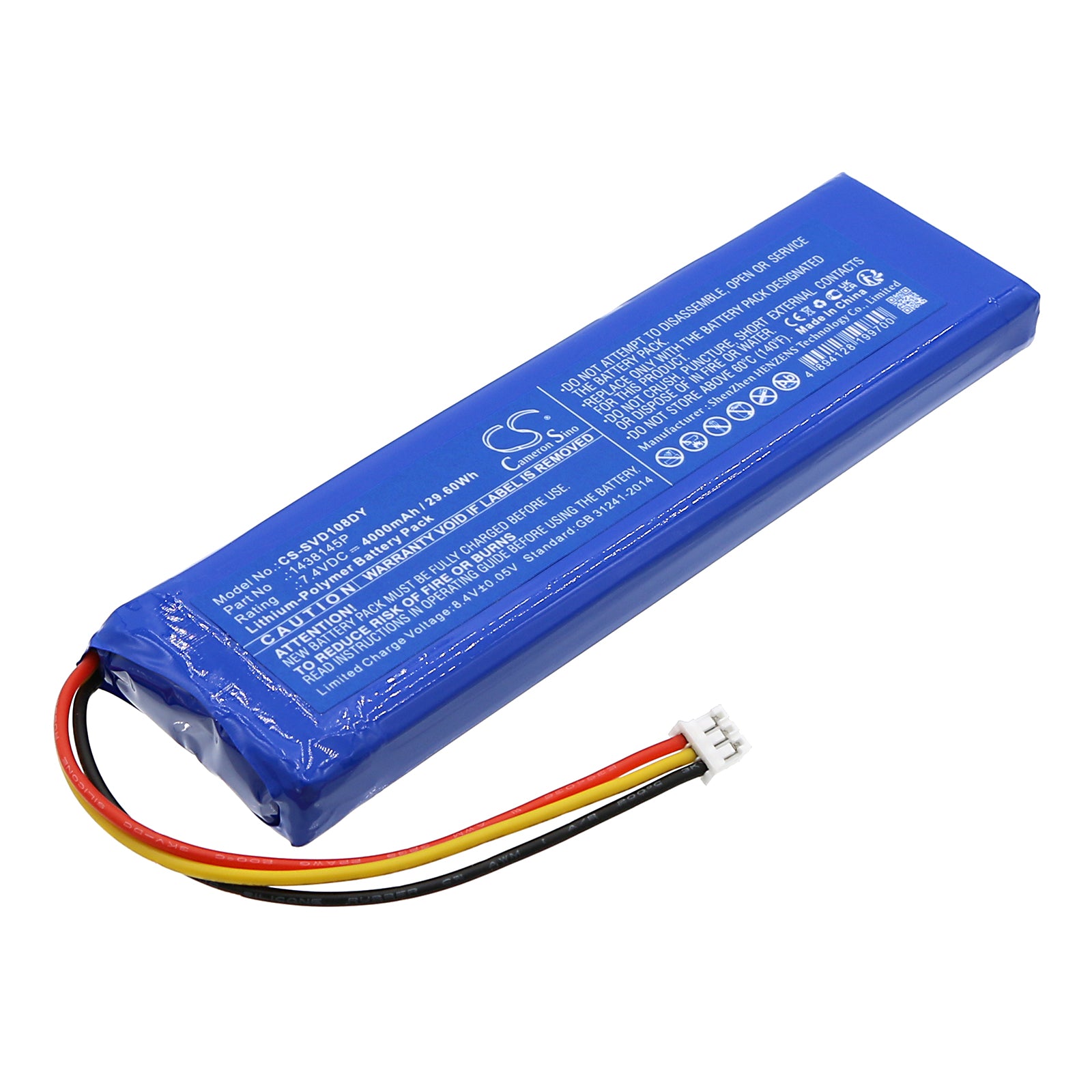 7.4V 4000mAh Li-Polymer Battery for Sylvania SDVD1087 Portable Blu-ray DVD Player - Extended Life Replacement
