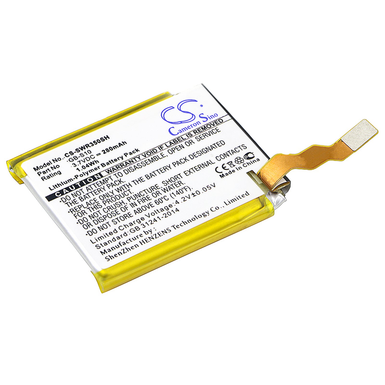 280mAh Battery for Sony SmartWatch 3 SWR50 - 3.7V Li-Polymer Replacement (35.75x30.30x3.20mm)
