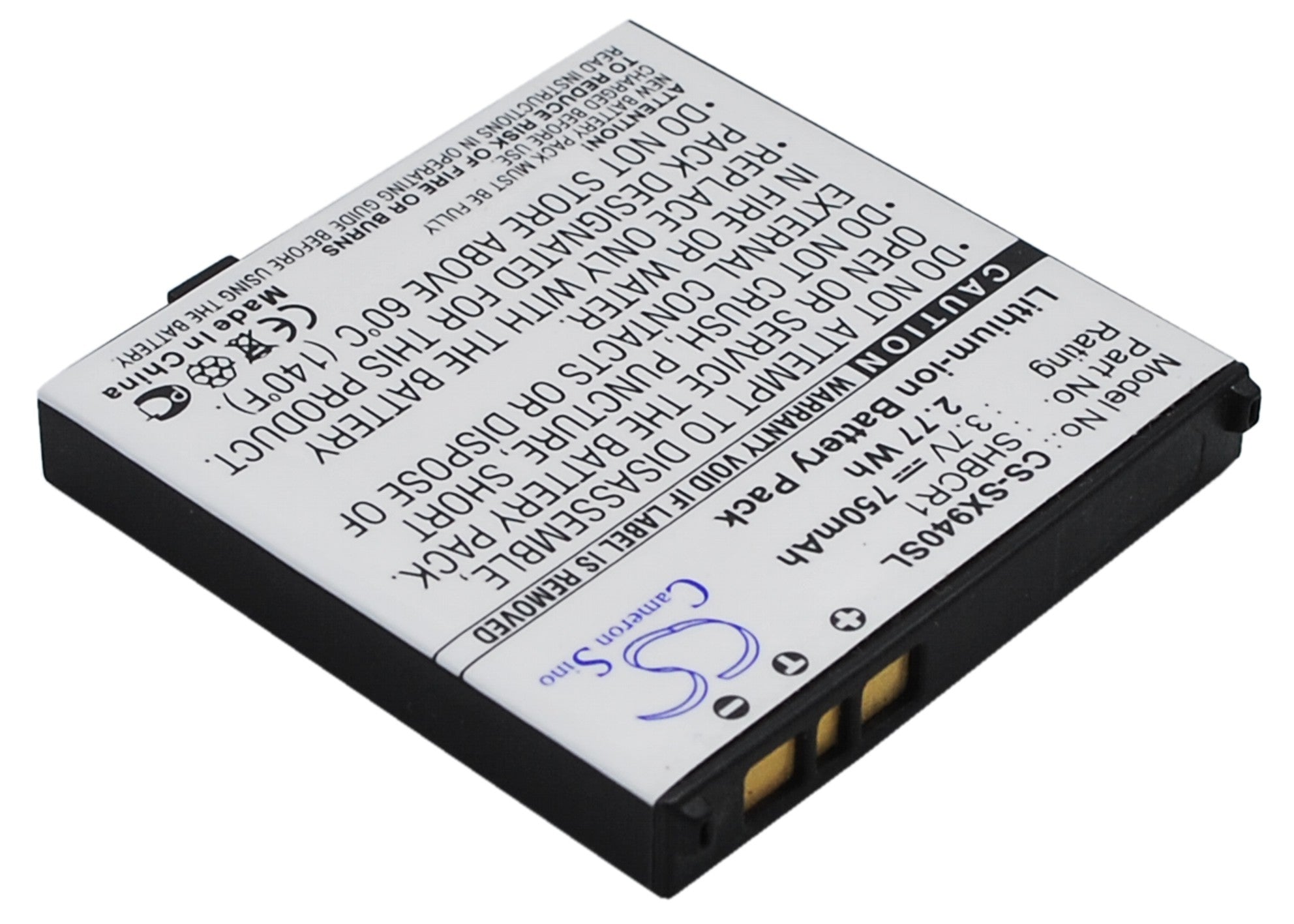 750mAh Replacement Battery for Sharp 940SH, DM005SH, 942SH & K-Mobile - 3.7V Li-ion, SoftBank/Sharp SHBCR1
