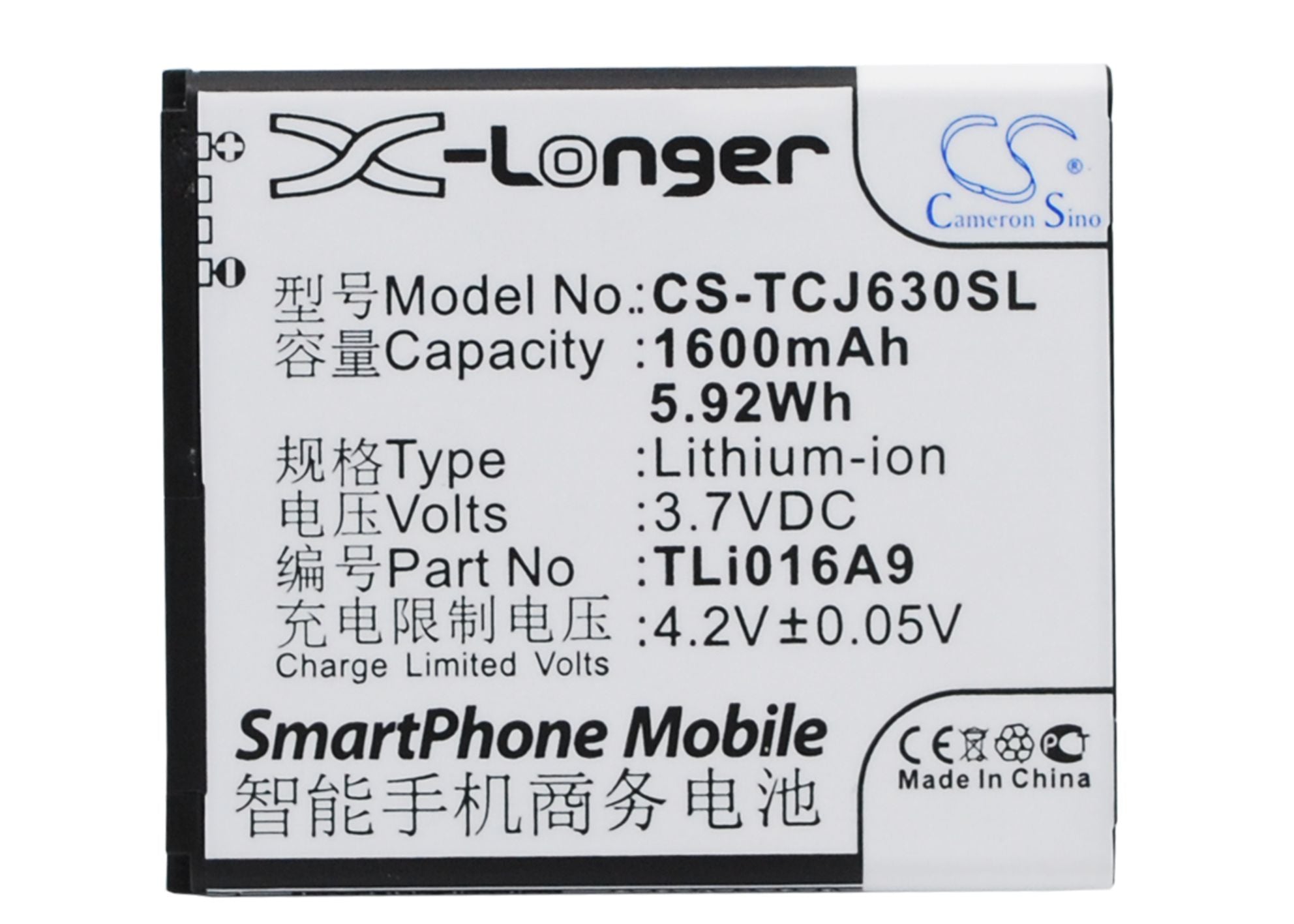 1600mAh Battery for TCL J630T & J600T Smartphone Replacement - 3.7V Li-ion TLi016A9 (58.3x51x5.04mm)
