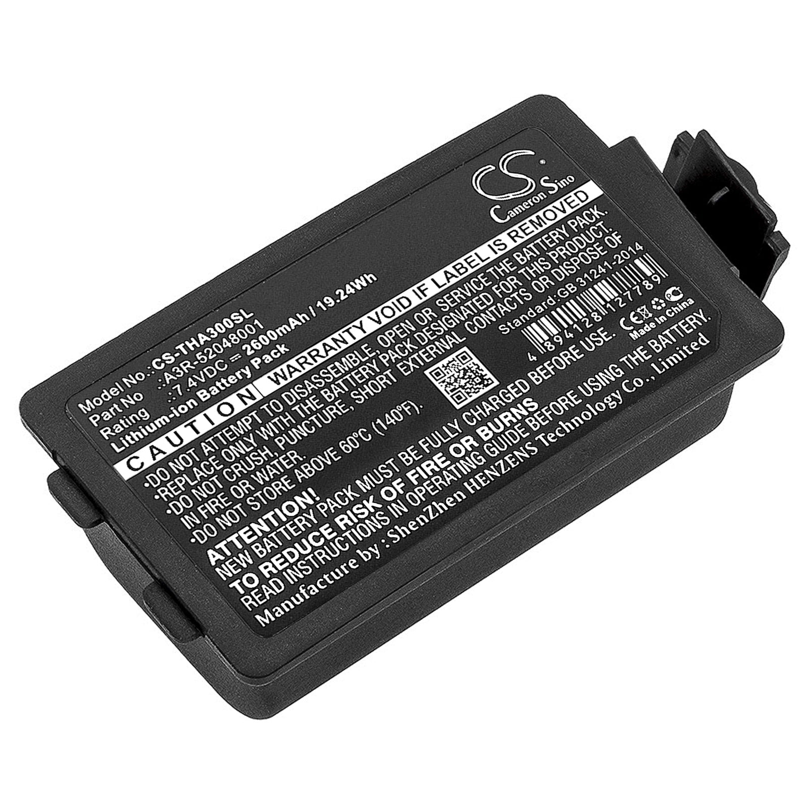 2600mAh Replacement Battery for TSC Alpha 3R/3B/3RB/30B/30W Portable Printer (7.4V Li-ion)
