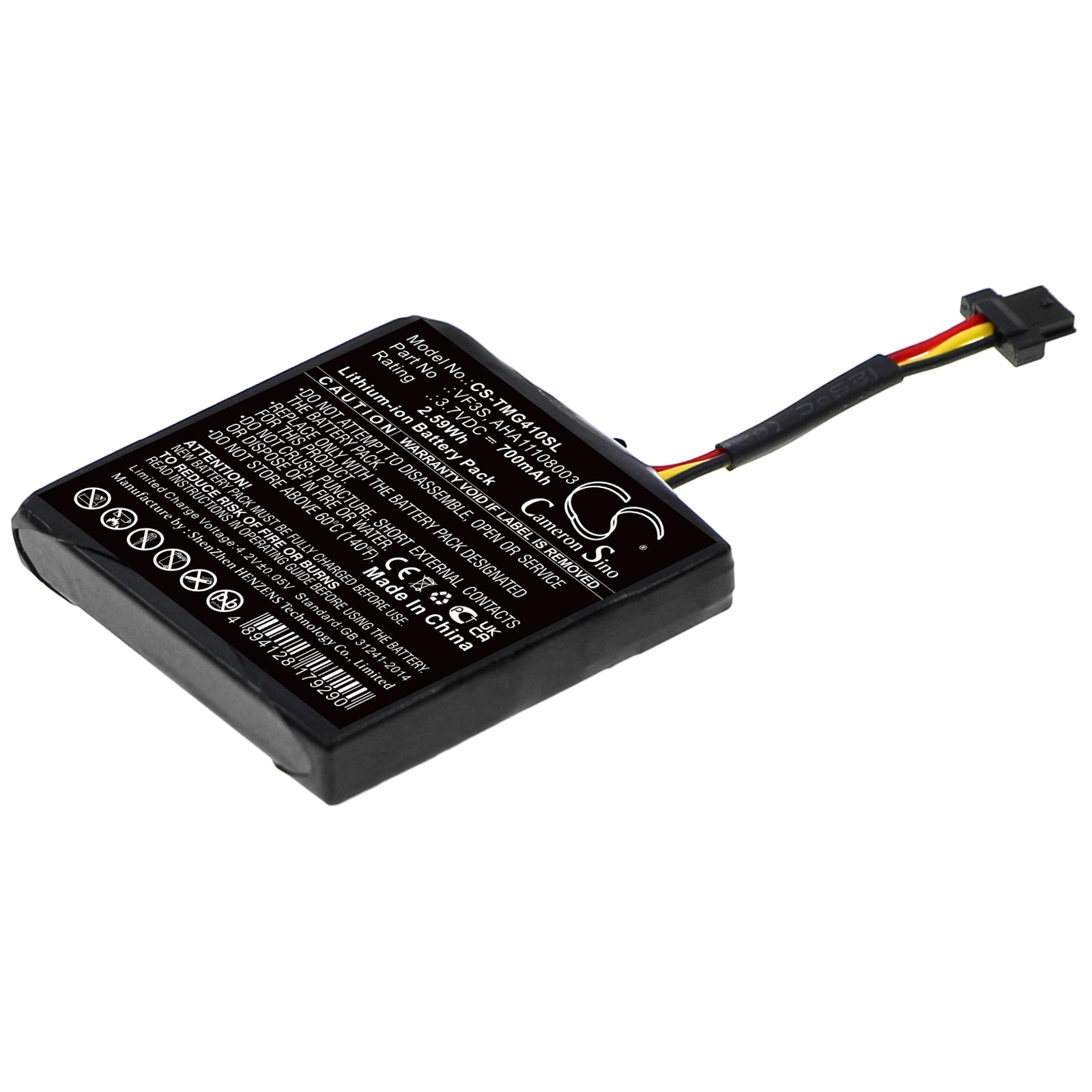 TomTom Star 40 & Euro GPS Navigator Battery - 700mAh, 3.7V Li-ion Replacement (2.59Wh)
