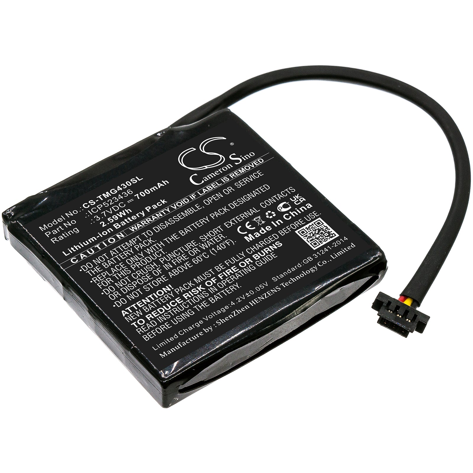 700mAh Li-ion GPS Battery for TomTom Go 400 4.3" Satnav Navigator (4FB40) - ICP523436, 3.7V Replacement
