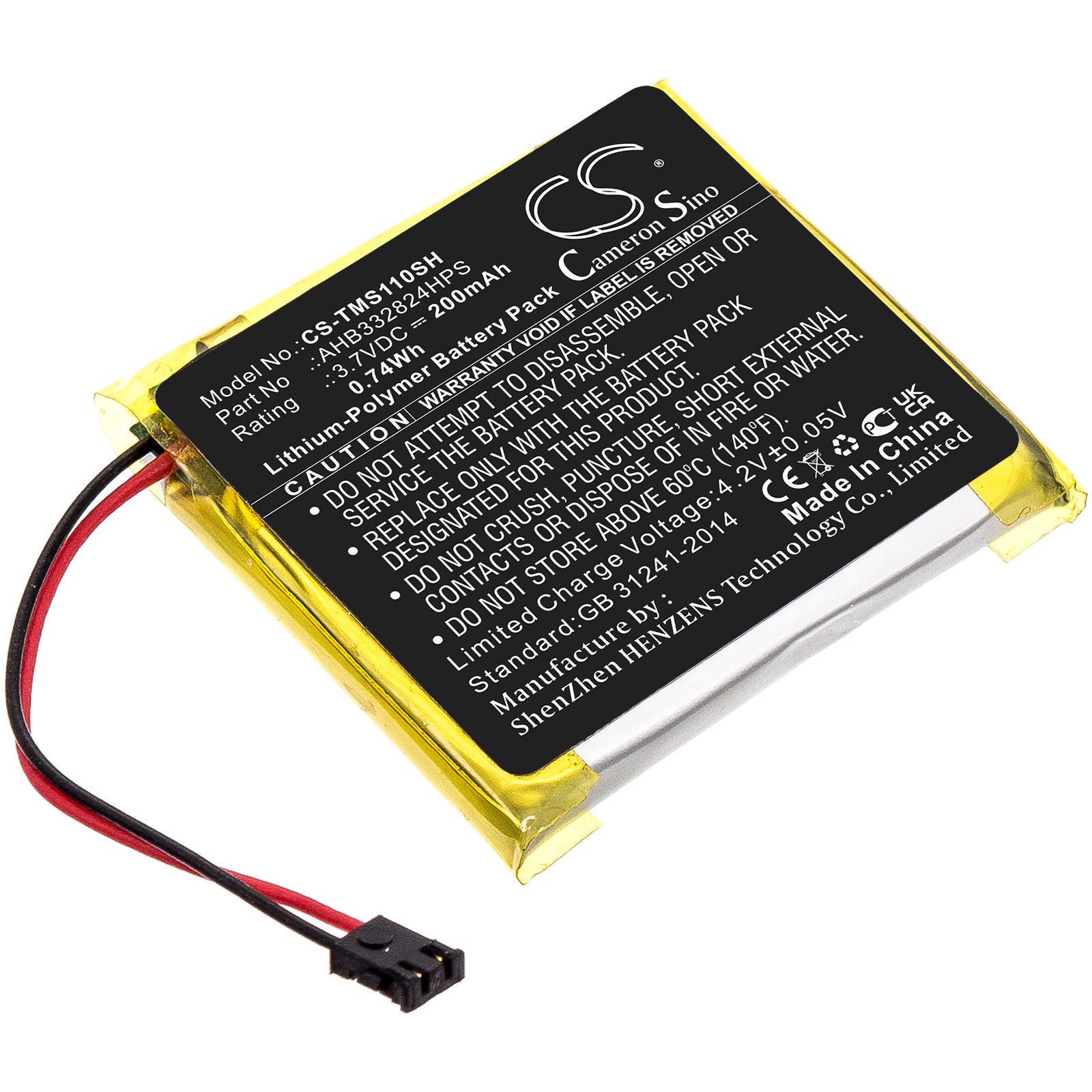 200mAh Replacement Battery for TomTom Spark Cardio GPS Smartwatch - 3.7V Li-Polymer AHB332824HPS
