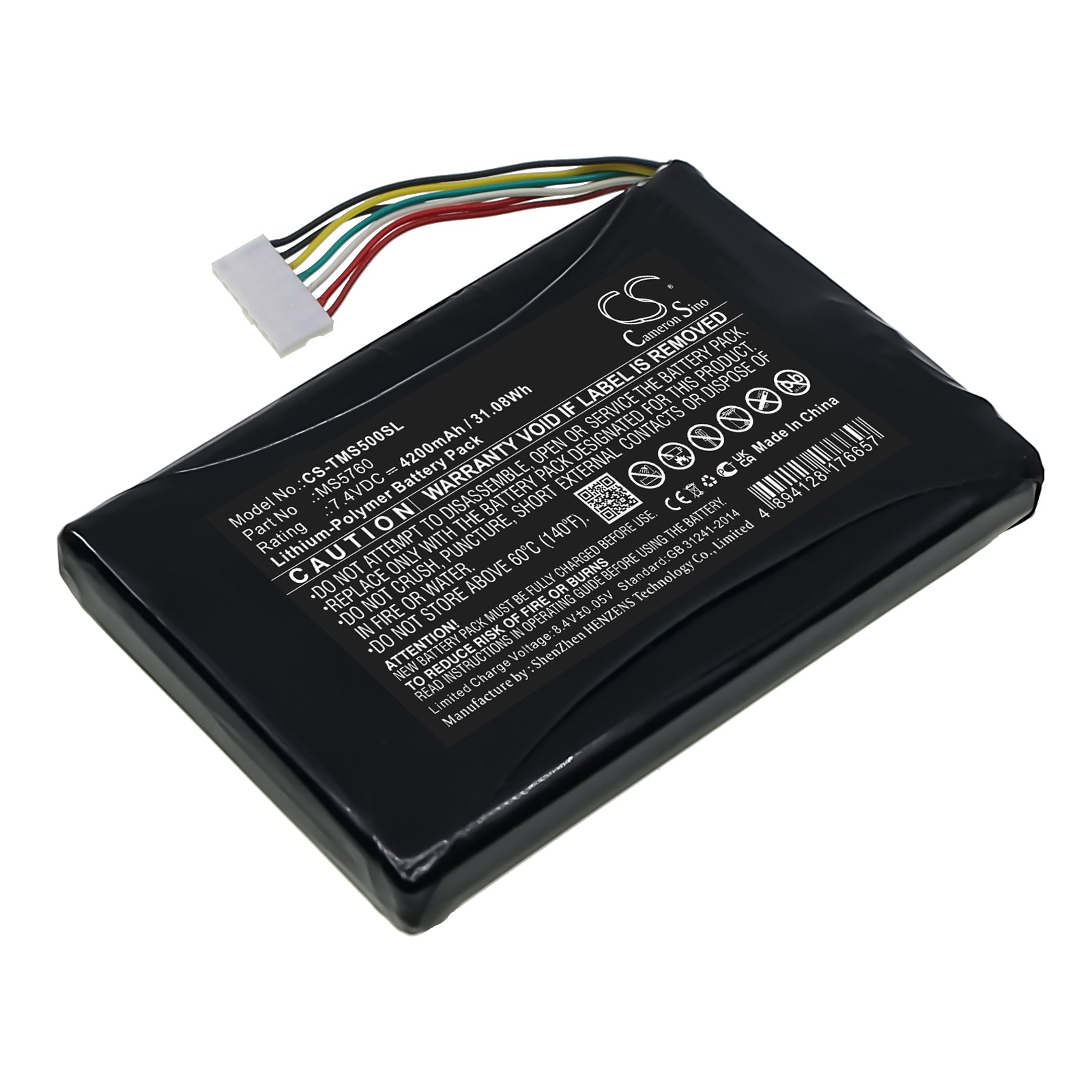 4200mAh Replacement Battery for Trimble MS5 MS5N Tablet & PEOPLENET, 7.4V Li-Polymer, Extended Life