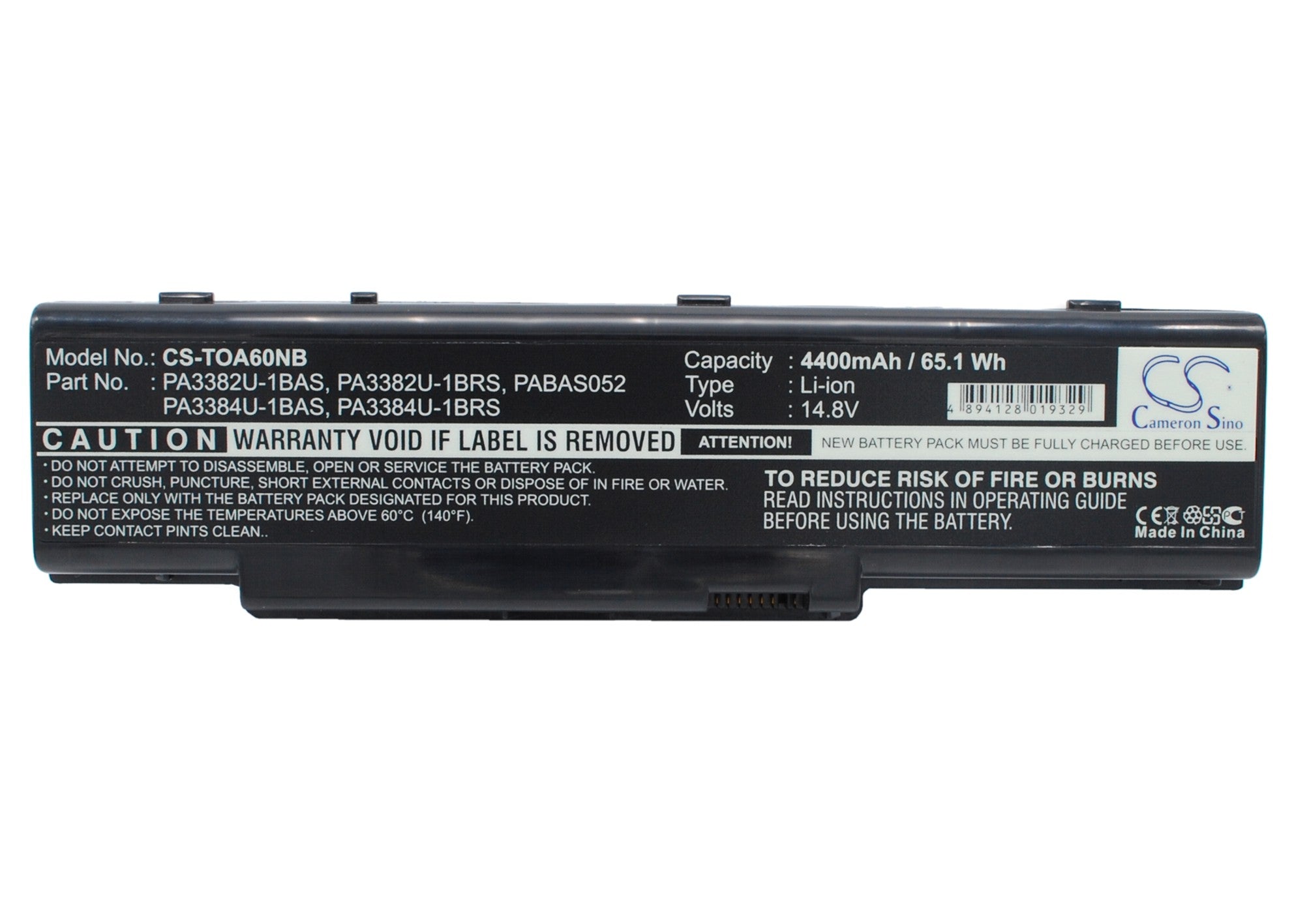 4400mAh Laptop Battery for Toshiba Dynabook AX/2, Satellite A60 - 14.8V Li-ion, Replacement
