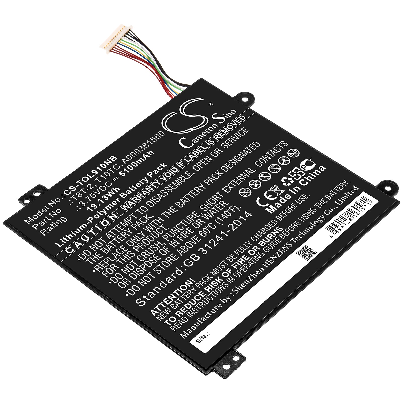 19.13Wh Battery for Toshiba Satellite Click Mini L9W-B Series Laptop - 5100mAh, 3.75V Li-Polymer Replacement Battery

