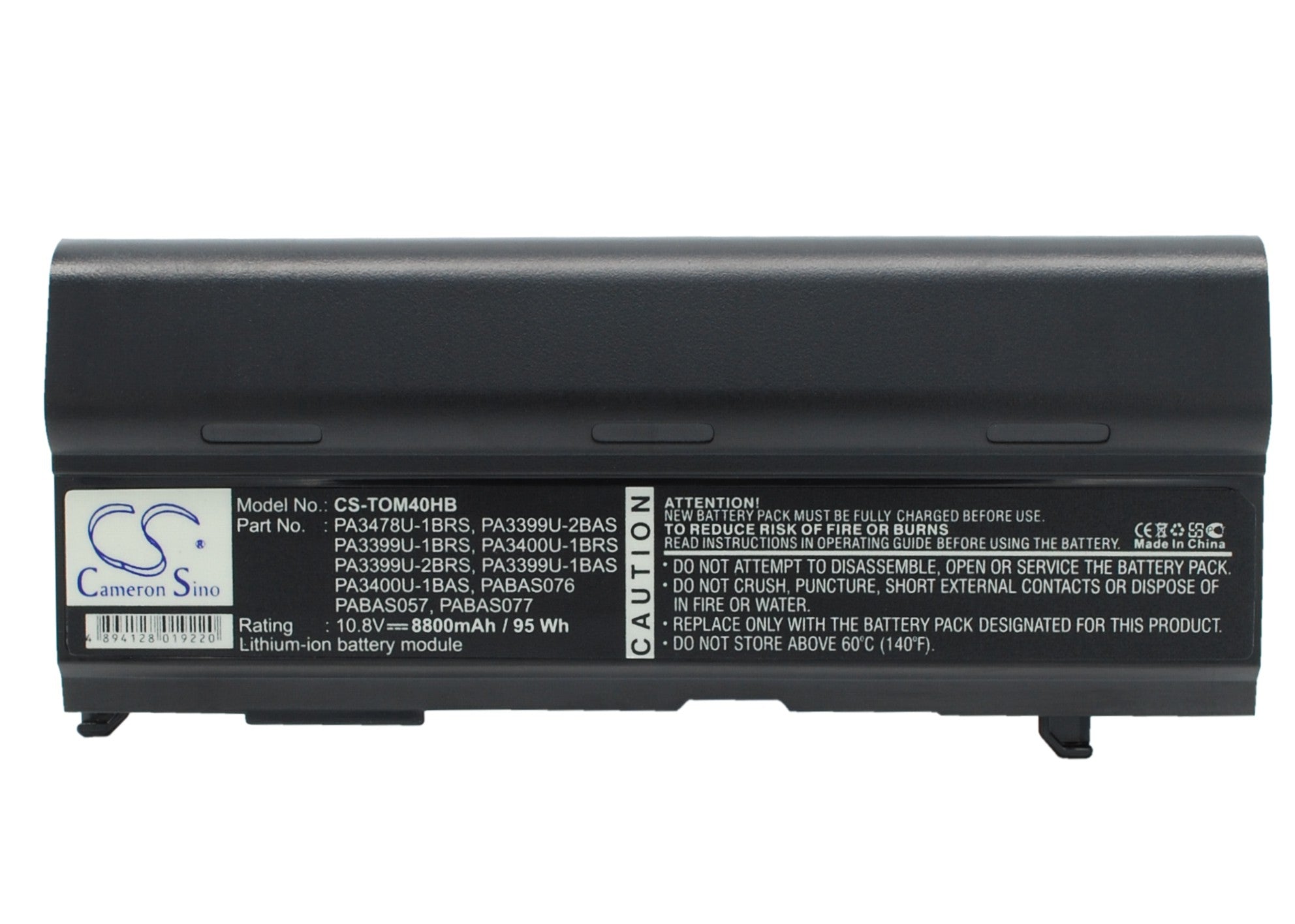 8800mAh Toshiba Laptop Battery - Satellite A105, Tecra M40 Series - 10.8V Li-ion - Extended Life Replacement 
