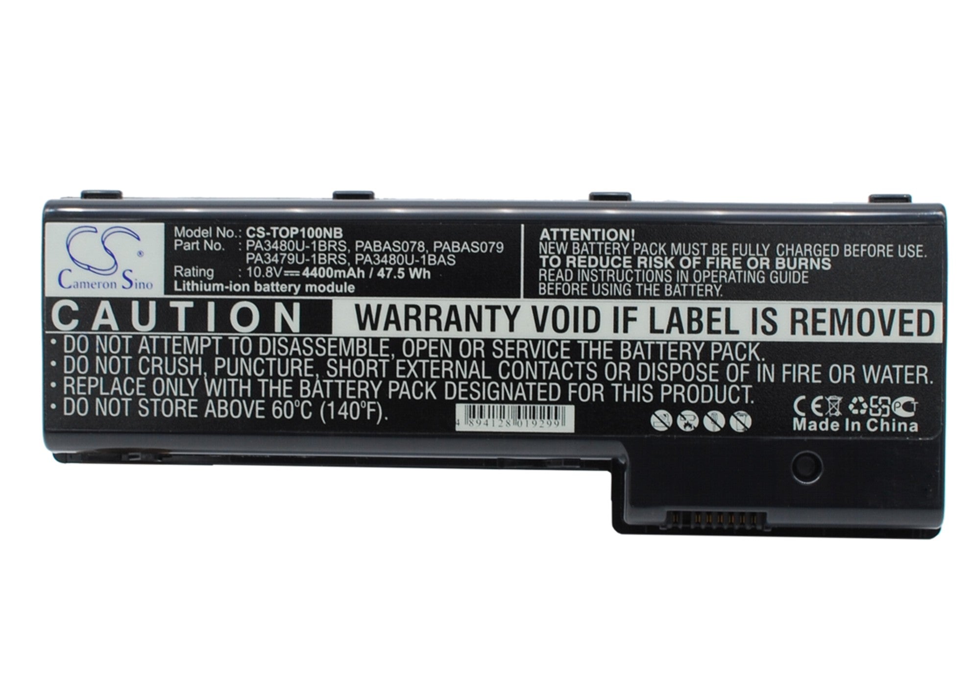 4400mAh Battery for Toshiba Satellite P100 Series Laptops - 10.8V Li-ion Replacement (208x77x19mm)
