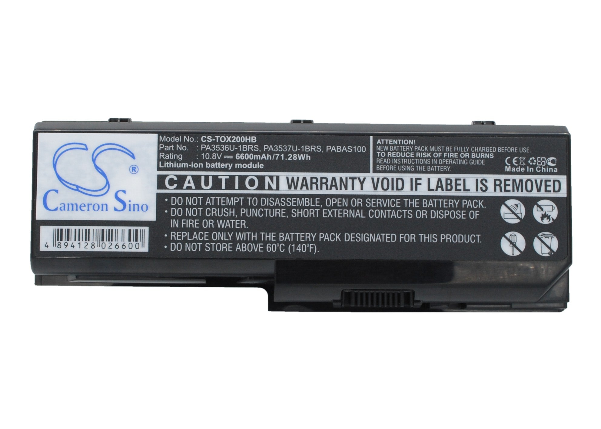 6600mAh Laptop Battery for Toshiba Satellite P200 - 10.8V Li-ion Replacement (PA3537U-1BAS) - Extended Life 
