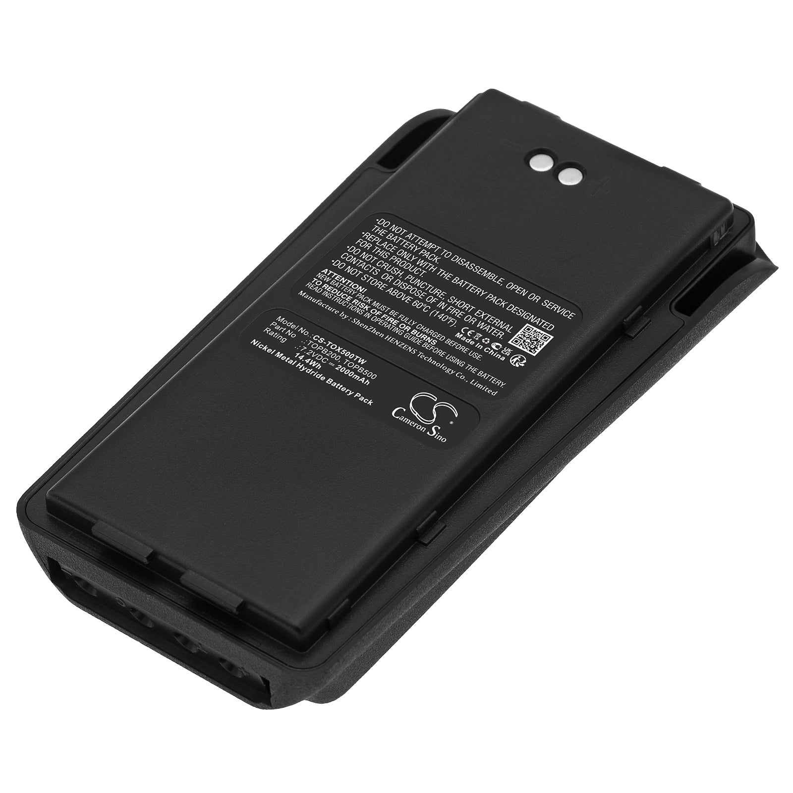 7.2V 2000mAh Ni-MH Two-Way Radio Battery for GE/Harris/Tait/Ma-Com-Ericsson Radios - 118.5x62x25mm Replacement
