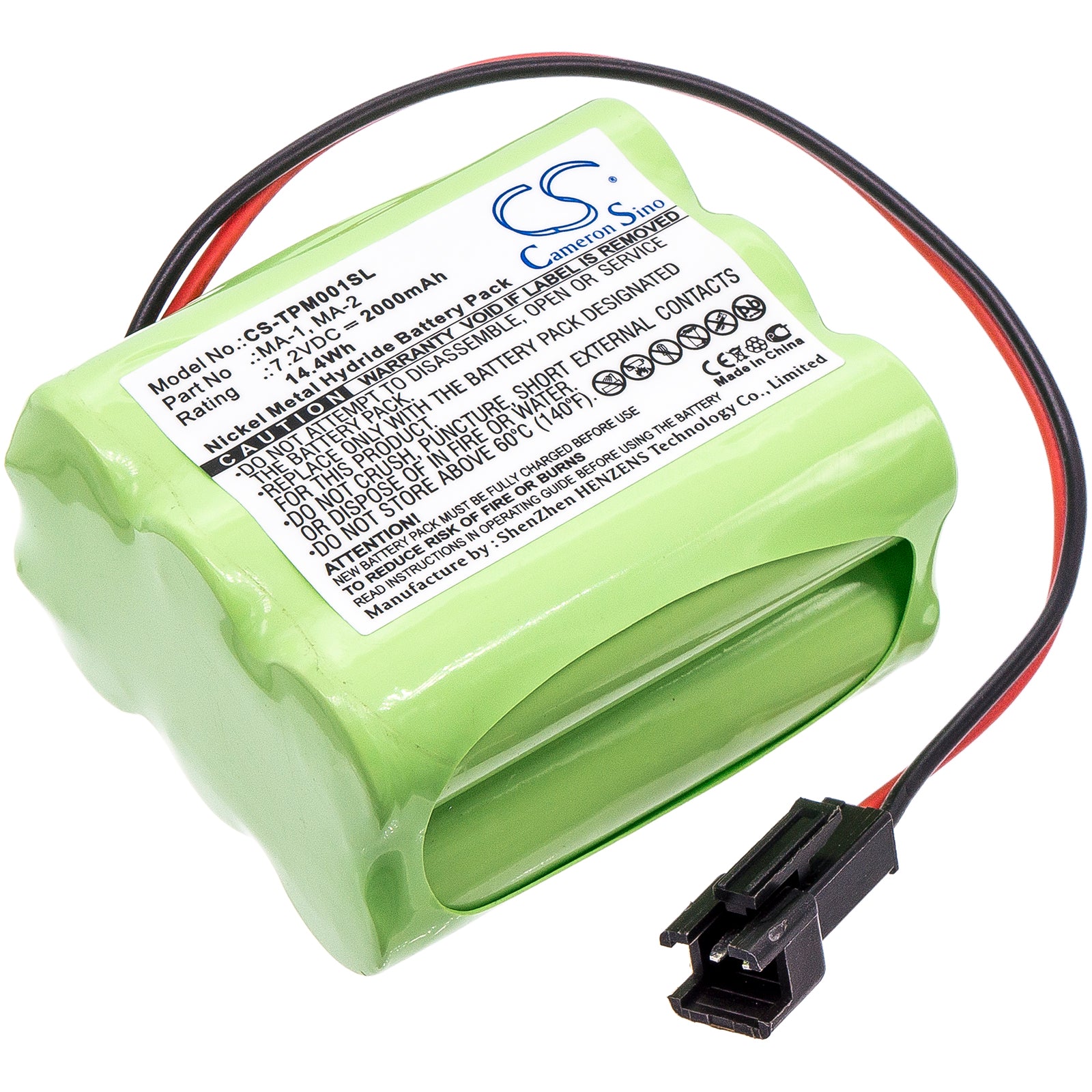 2000mAh 7.2V Ni-MH Replacement Battery for Tivoli Audio PAL iPAL PAL+ DAB Radios (MA-1, MA-2, MA-3)
