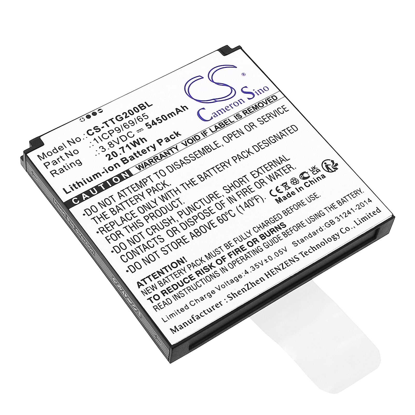 Toast TG200 Payment Terminal Battery Replacement - 3.8V Li-ion, 20.71Wh - Replace 1ICP9/69/65, Size: 70.8x70.9x8.7mm
