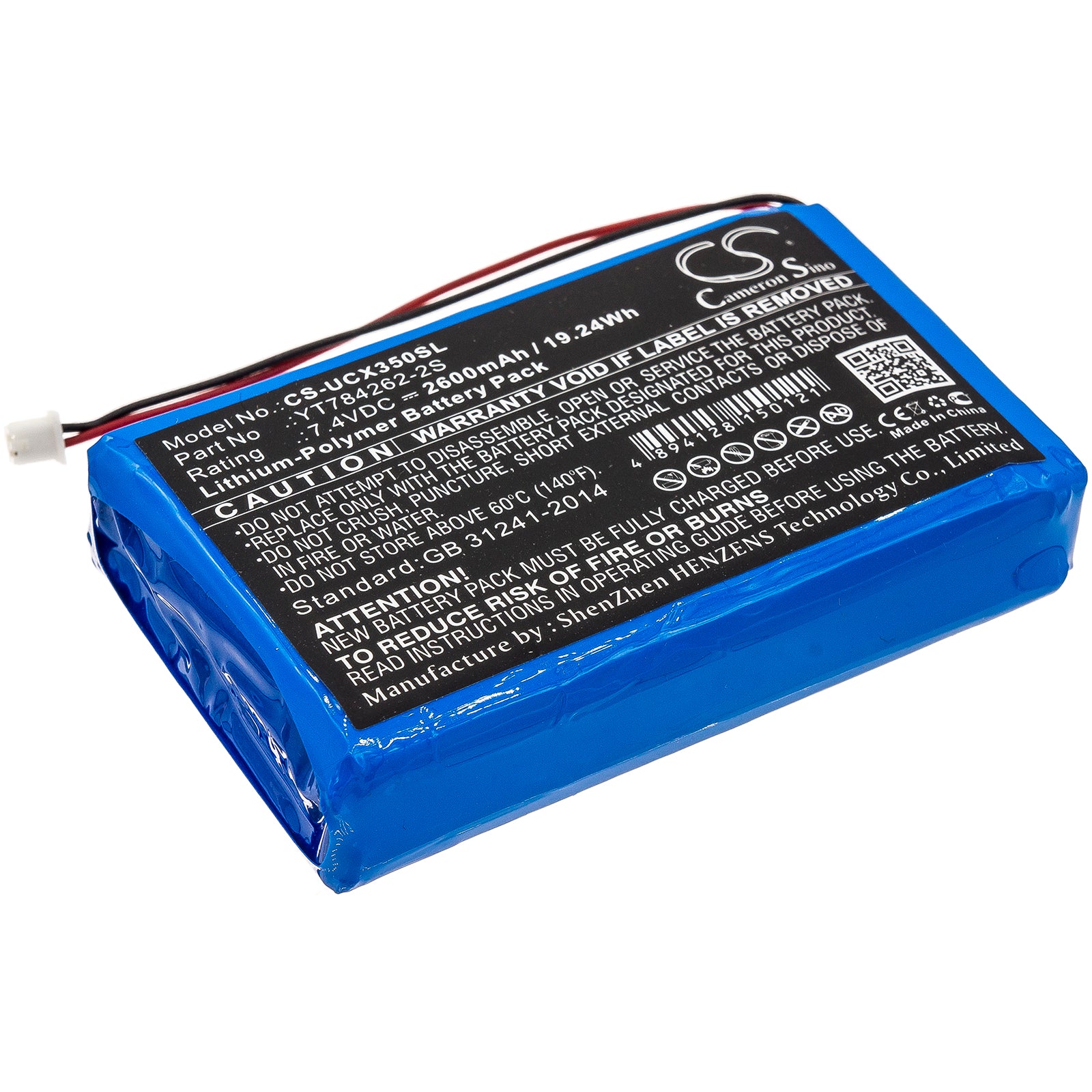 Uniwell CX3500 Cash Register Battery - 2600mAh 7.4V Li-Polymer Replacement - Part YT784262-2S
