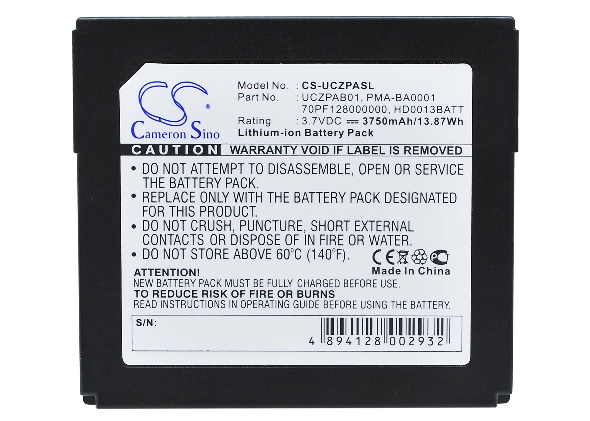 3750mAh Replacement Battery for Creative Zen Portable Media Center, 3.7V Li-Polymer UCZPAB01
