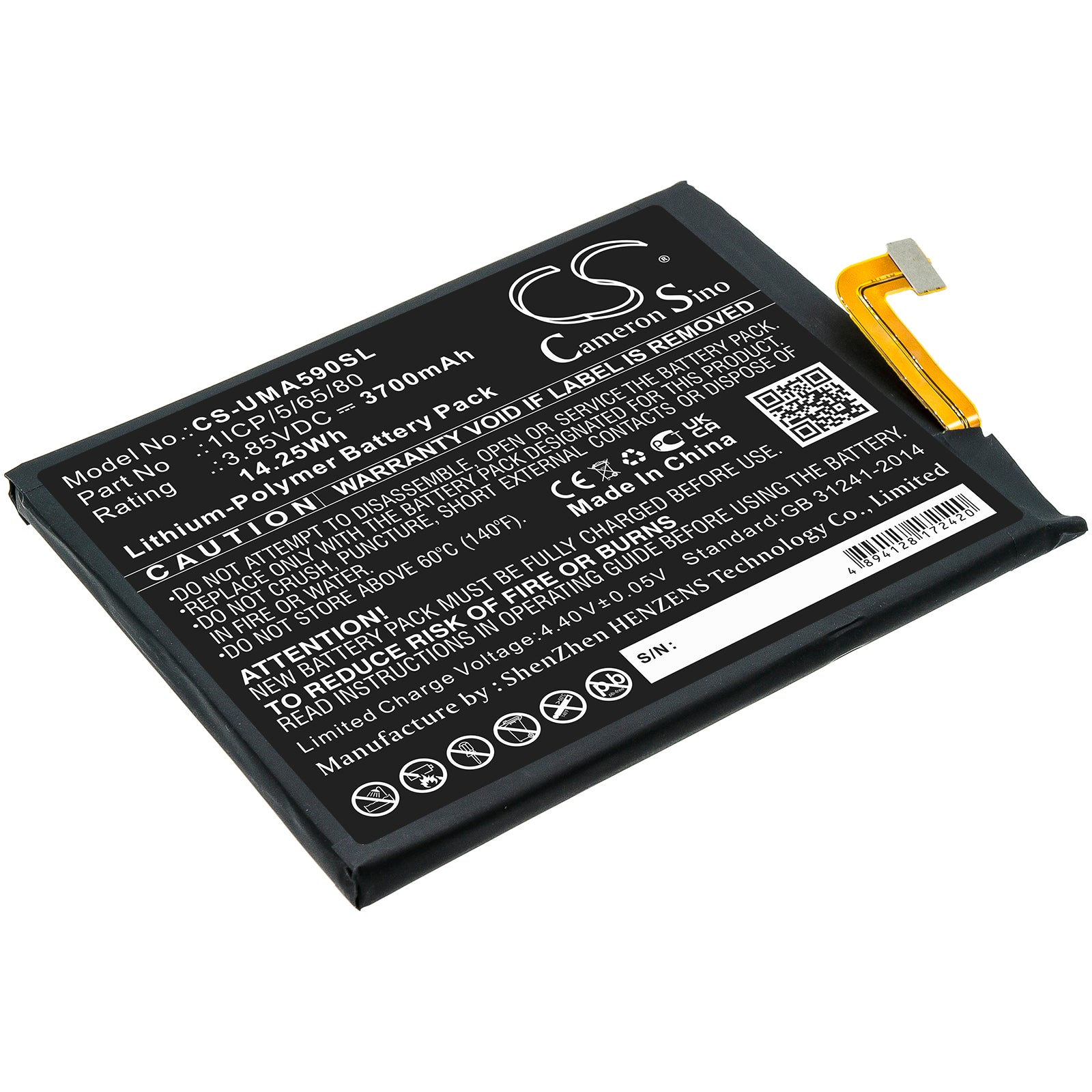 UMIDIGI A9 Pro Replacement Battery - 3700mAh 3.85V Li-Polymer - Phone Battery (UMI81.30 x 65.20 x 4.20mm)
