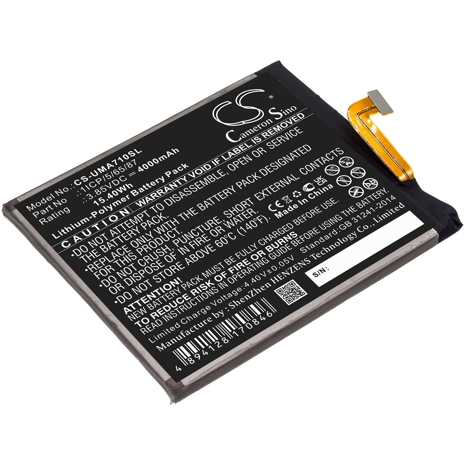 UMIDIGI A7 Pro Battery - 4000mAh Replacement Li-Polymer, 3.85V - Smartphone Battery for UMIDIGI A7 Pro
