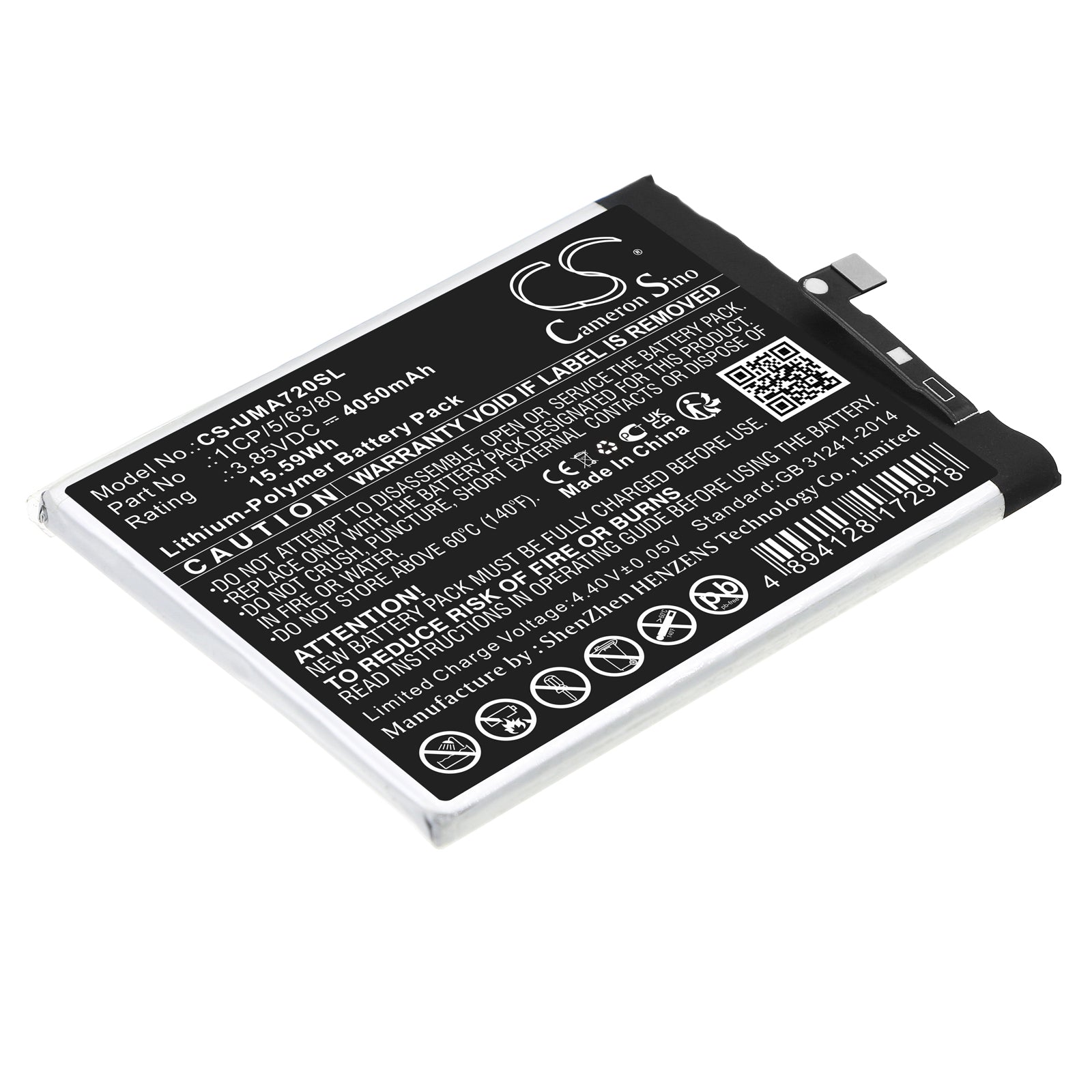 UMIDIGI A7s Battery Replacement - 4050mAh Li-Polymer, 3.85V, 15.59Wh - Smartphone Repair Part
