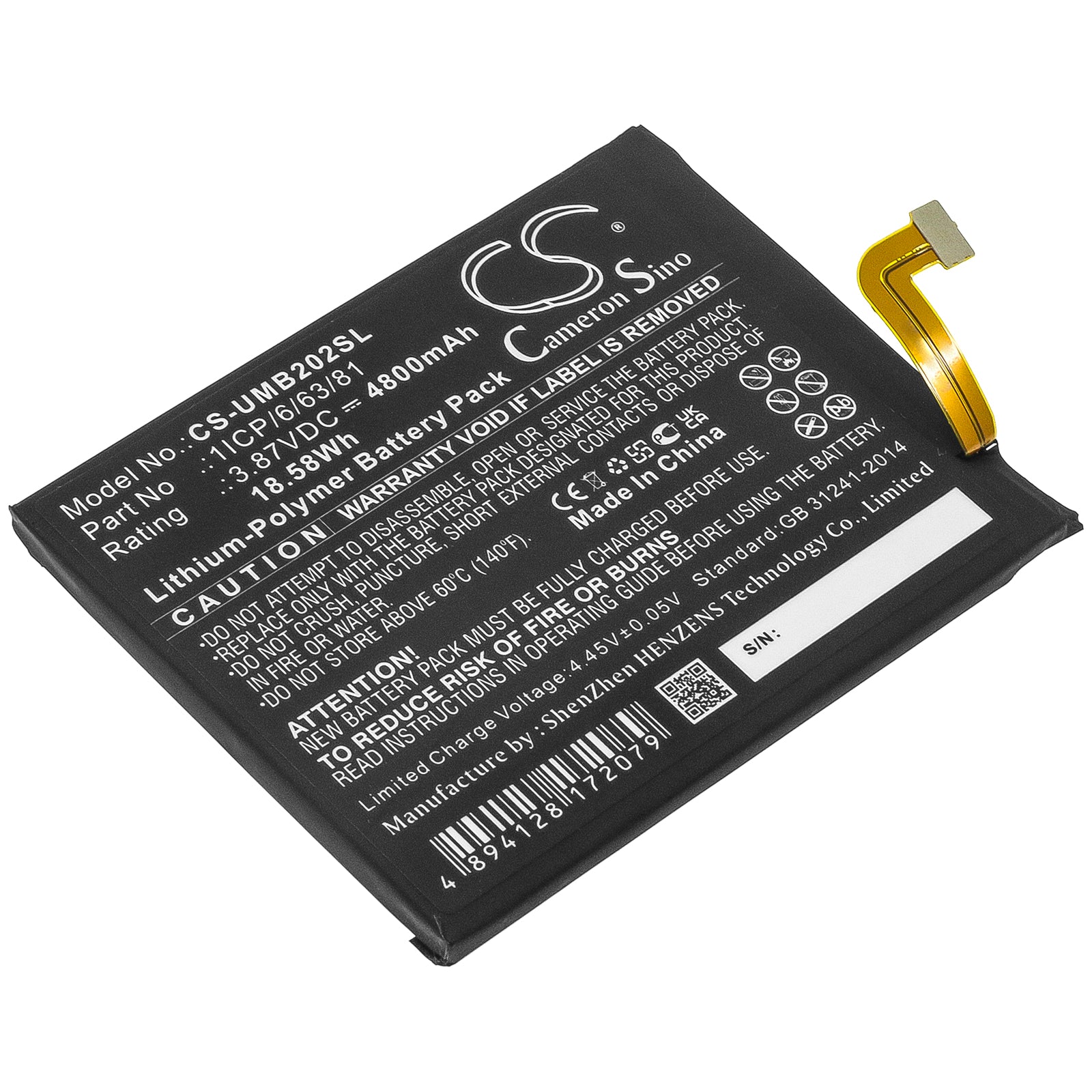 4800mAh UMIDIGI Bison (2021) Replacement Battery - 3.87V Li-Polymer - Phone Repair, UMI77.90
