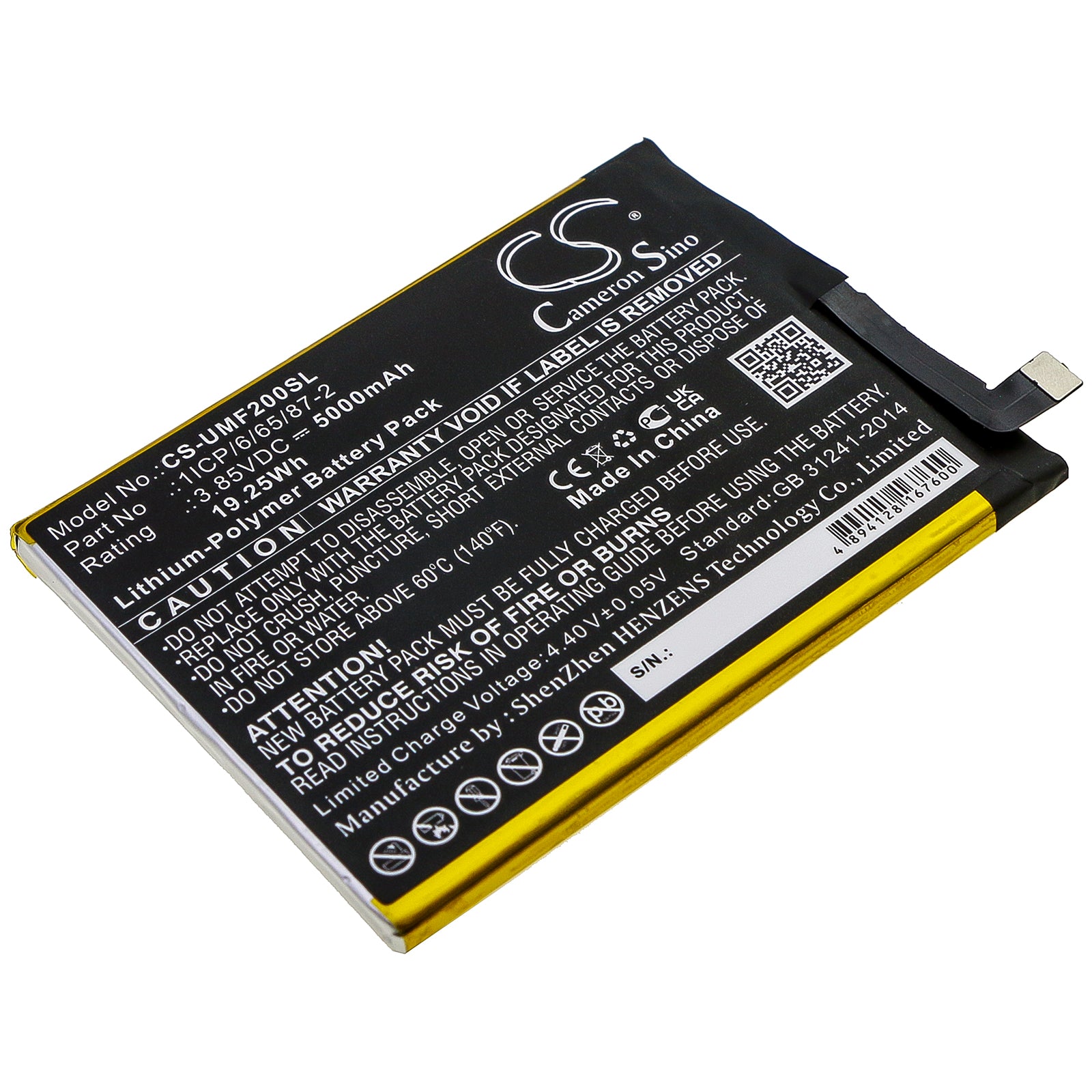 5000mAh Replacement Battery for UMIDIGI F2 Smartphone - 3.85V Li-Polymer - UMI F2 (1ICP/6/65/87-2)
