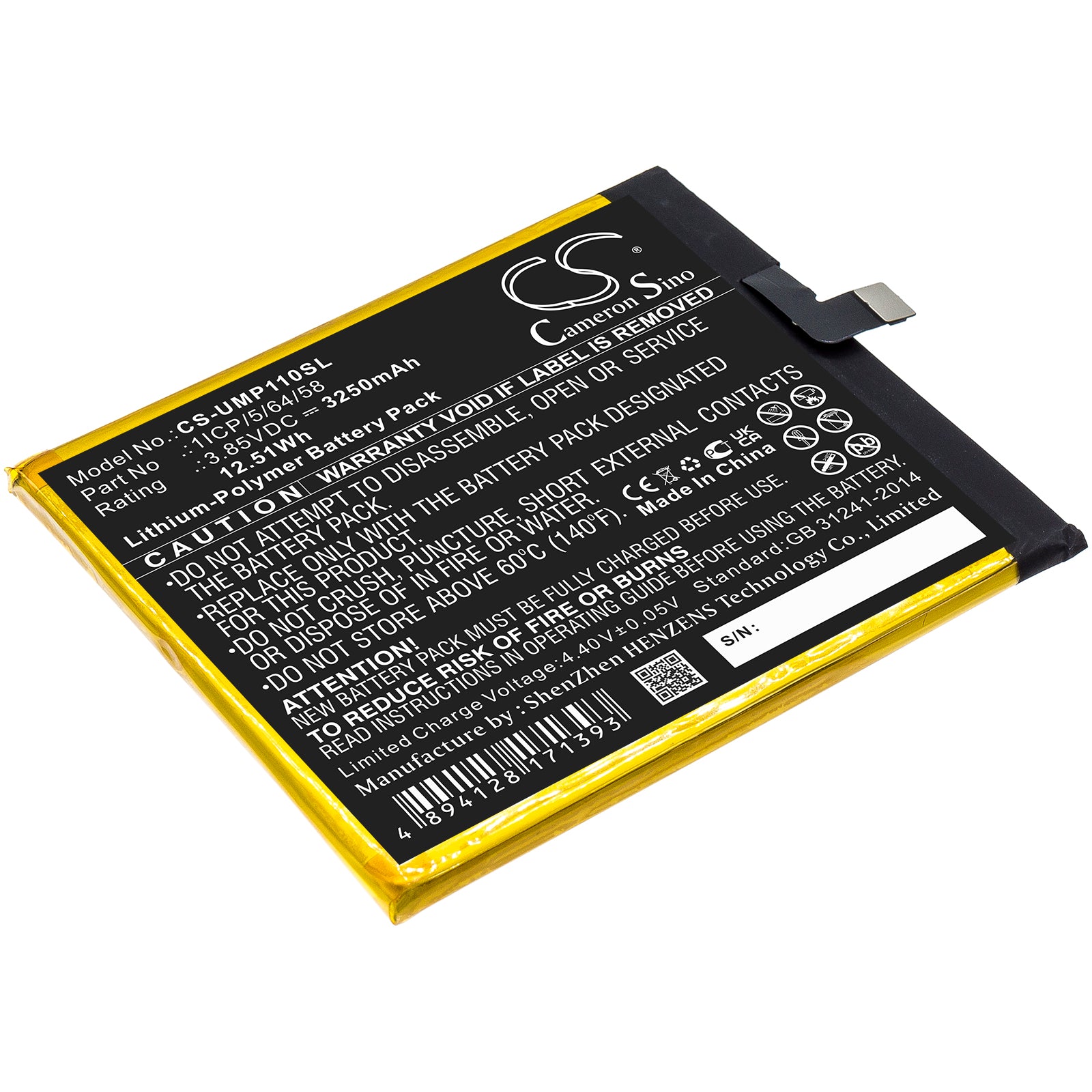 3250mAh Replacement Battery for UMIDIGI One Pro - 3.85V Li-Polymer - Premium Phone Battery
