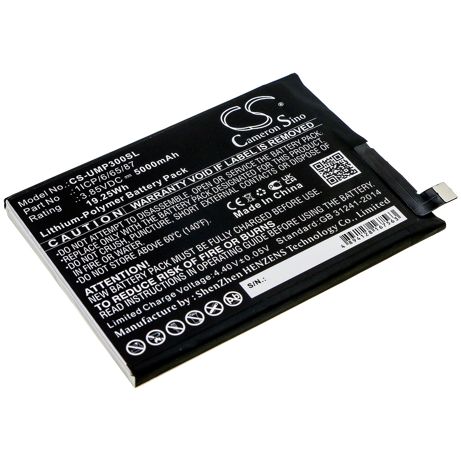 UMIDIGI Power 3 Replacement Battery - 5000mAh Li-Polymer - UMI86.00x64.36x5.10mm, 3.85V - Smartphone Battery
