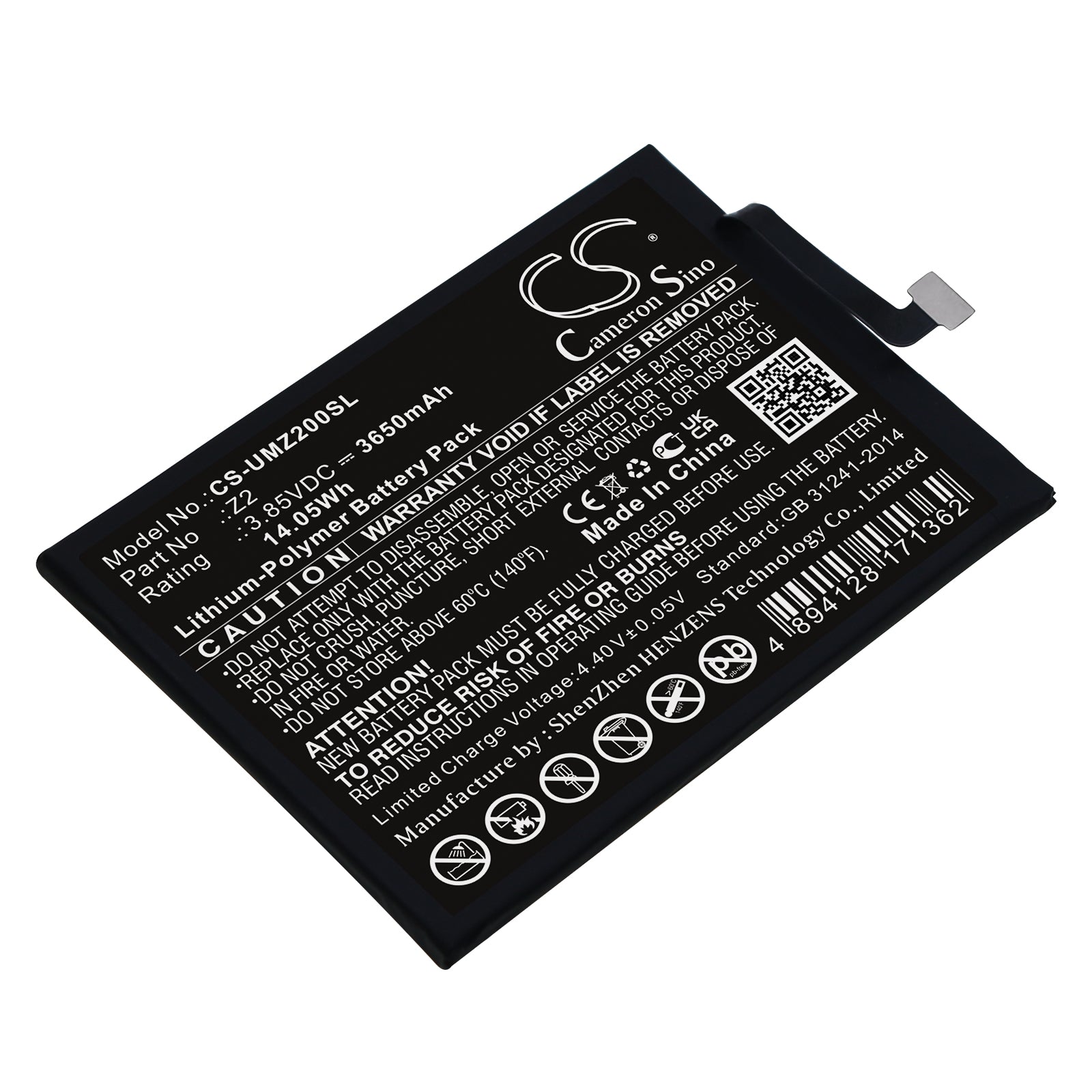 UMIDIGI Z2 Smartphone Battery - 3650mAh 3.85V Li-Polymer Replacement - UMI Z2 Battery
