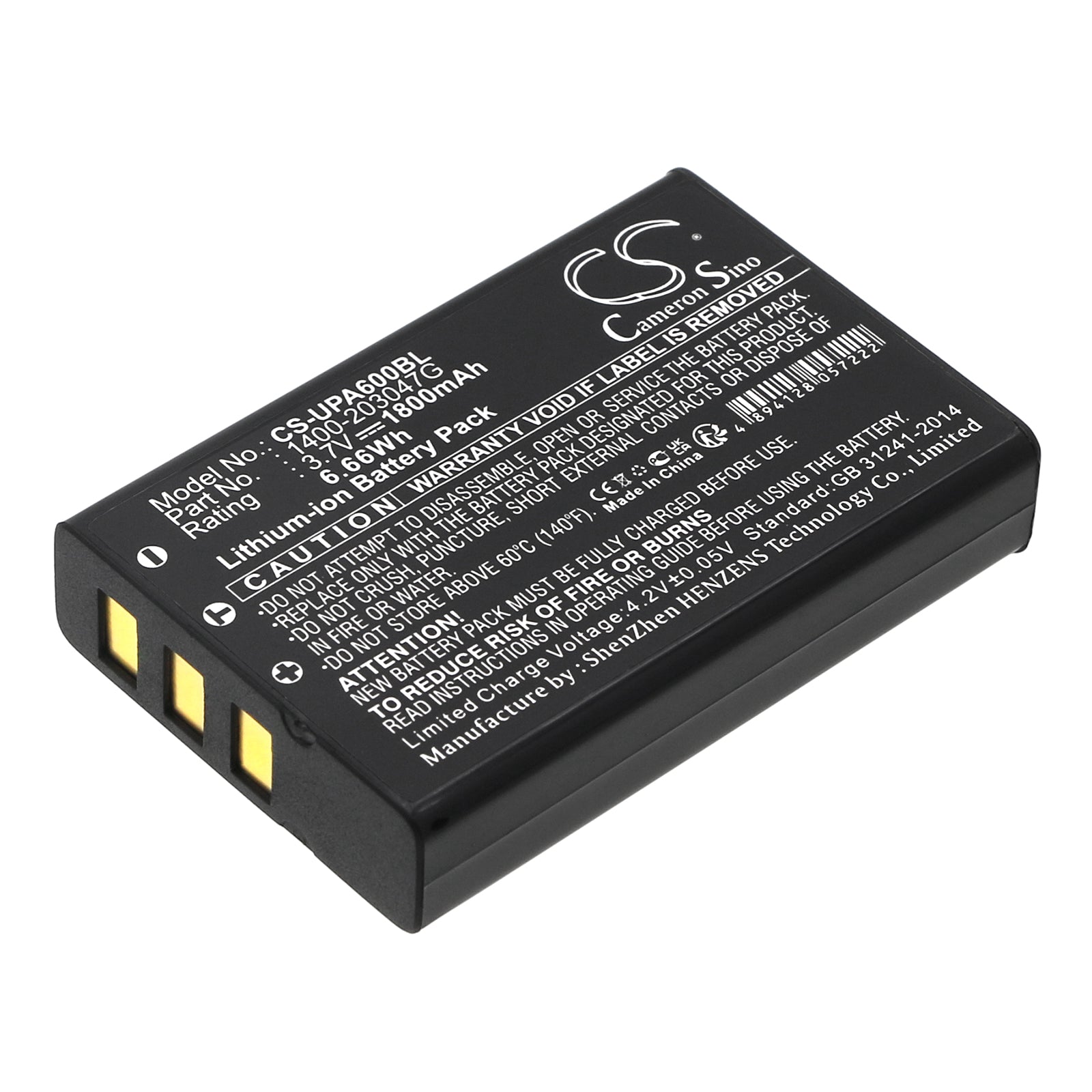 1800mAh Replacement Battery for Opticon PX-35, Unitech HT660e, GICOM LK9150 Barcode Scanners, 3.7V Li-ion 

