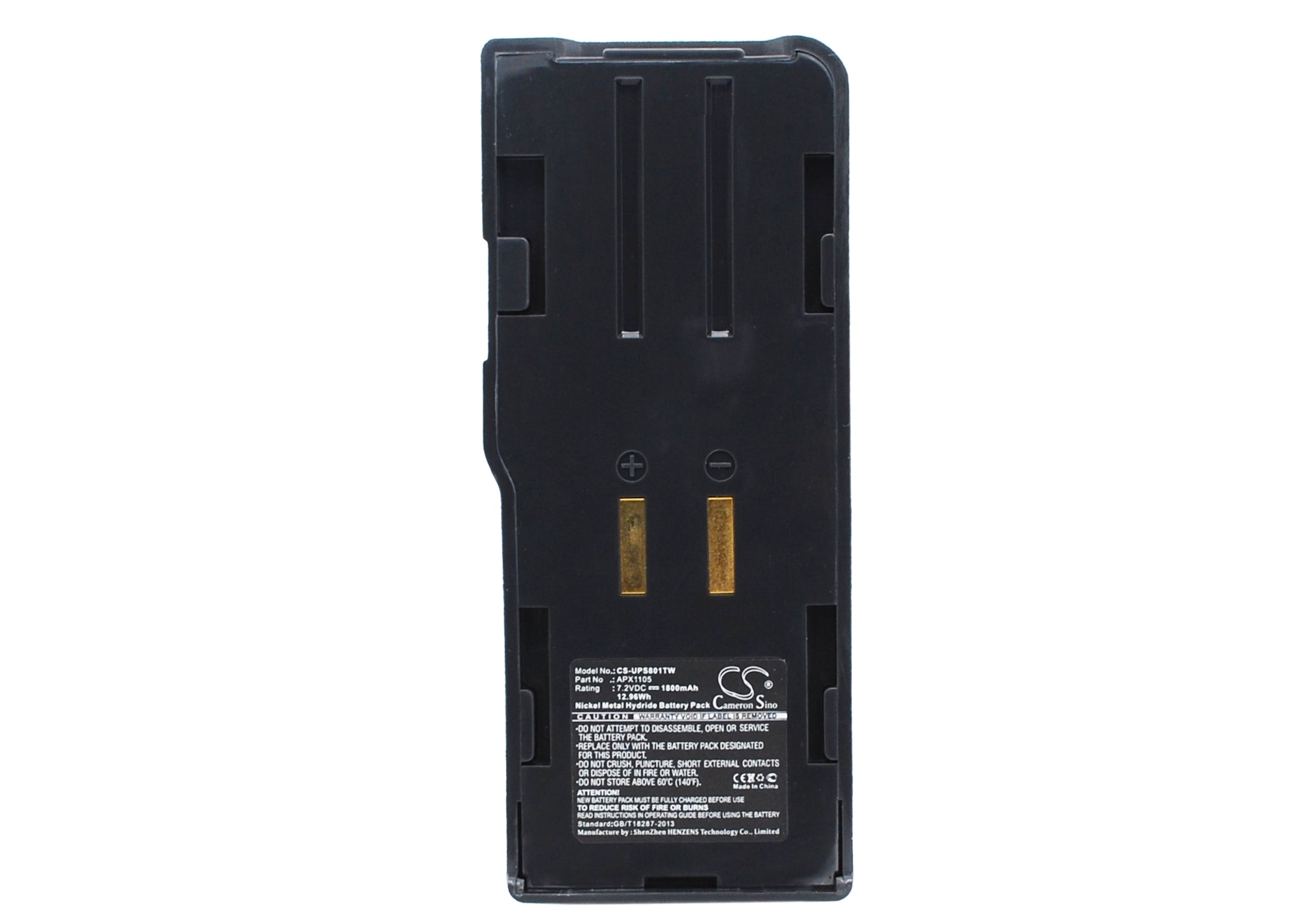 1800mAh 7.2V Ni-MH Two-Way Radio Battery - Ericsson PC200 & Uniden SPS801/802 Replacement Power
