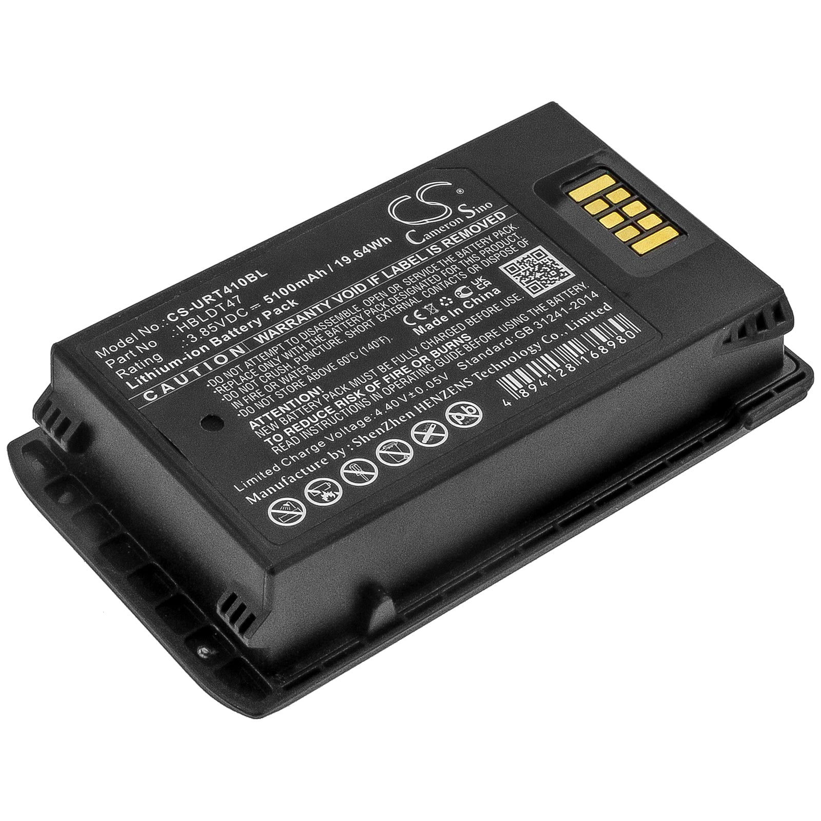 Urovo RT40 Barcode Scanner Battery Replacement - 5100mAh, 3.85V Li-ion, 19.64Wh - Mobile Computer Battery
