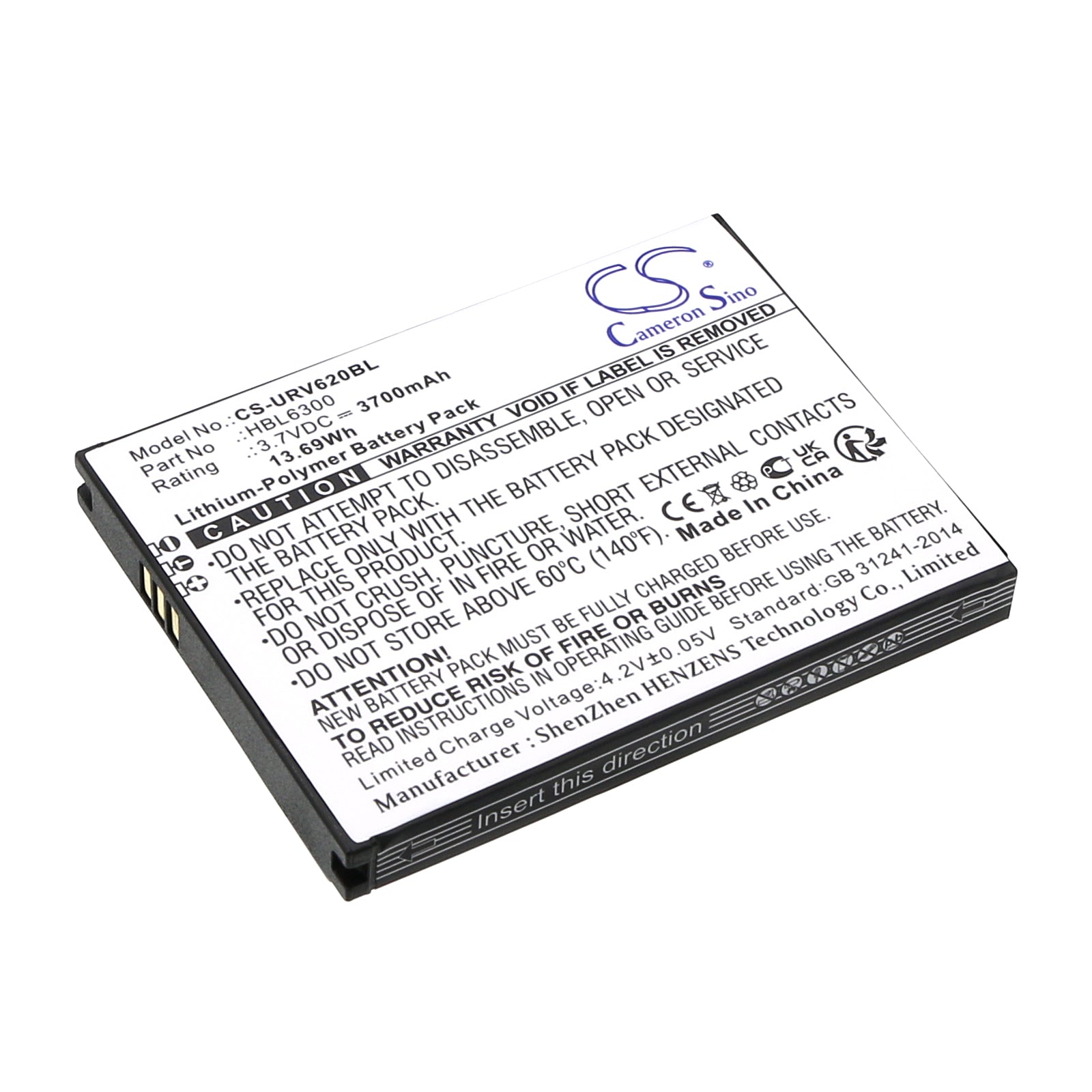 Urovo i6200 Barcode Scanner Battery Replacement - 3700mAh, 3.7V Li-Polymer - HBL6300 Compatible
