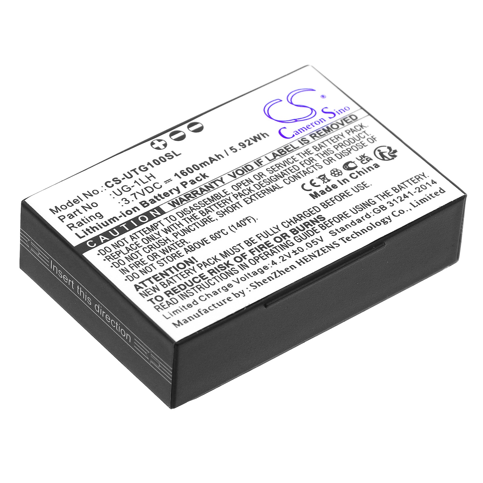 1600mAh Battery for UniStrong G1, G120, G130 Surveying - 3.7V Li-ion Replacement, UG-1LH Compatible
