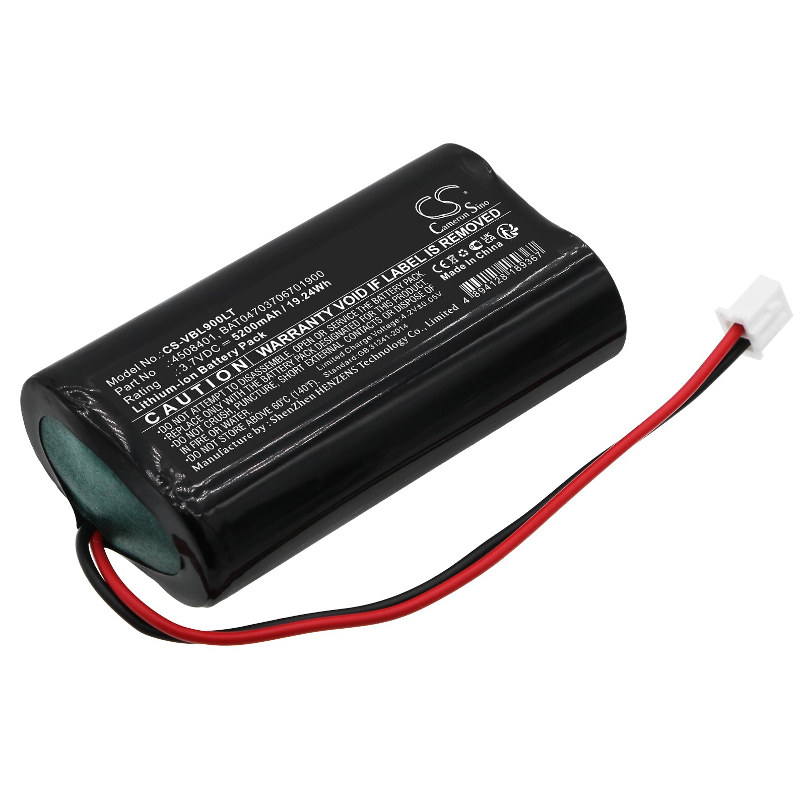 5200mAh Replacement Battery for Sigor Nuindie, Zafferano Lamps, Villeroy & Boch Neapel 2.0/Seoul - 3.7V 19.24Wh
