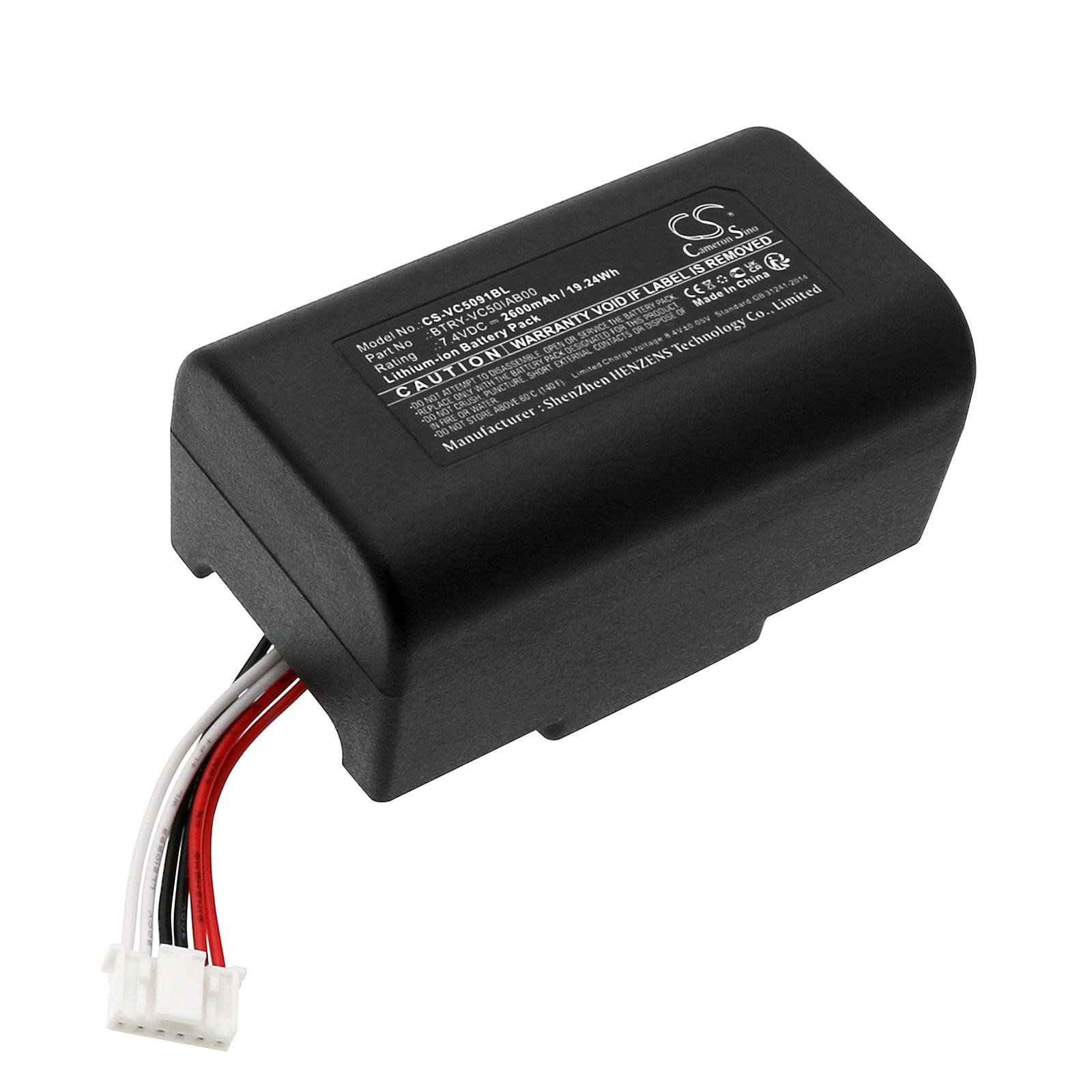 2600mAh Replacement Battery for Symbol VC5090 Barcode Scanner - 7.4V Li-ion, 19.24Wh - (Replaces: BTRY-VC50IAB00)
