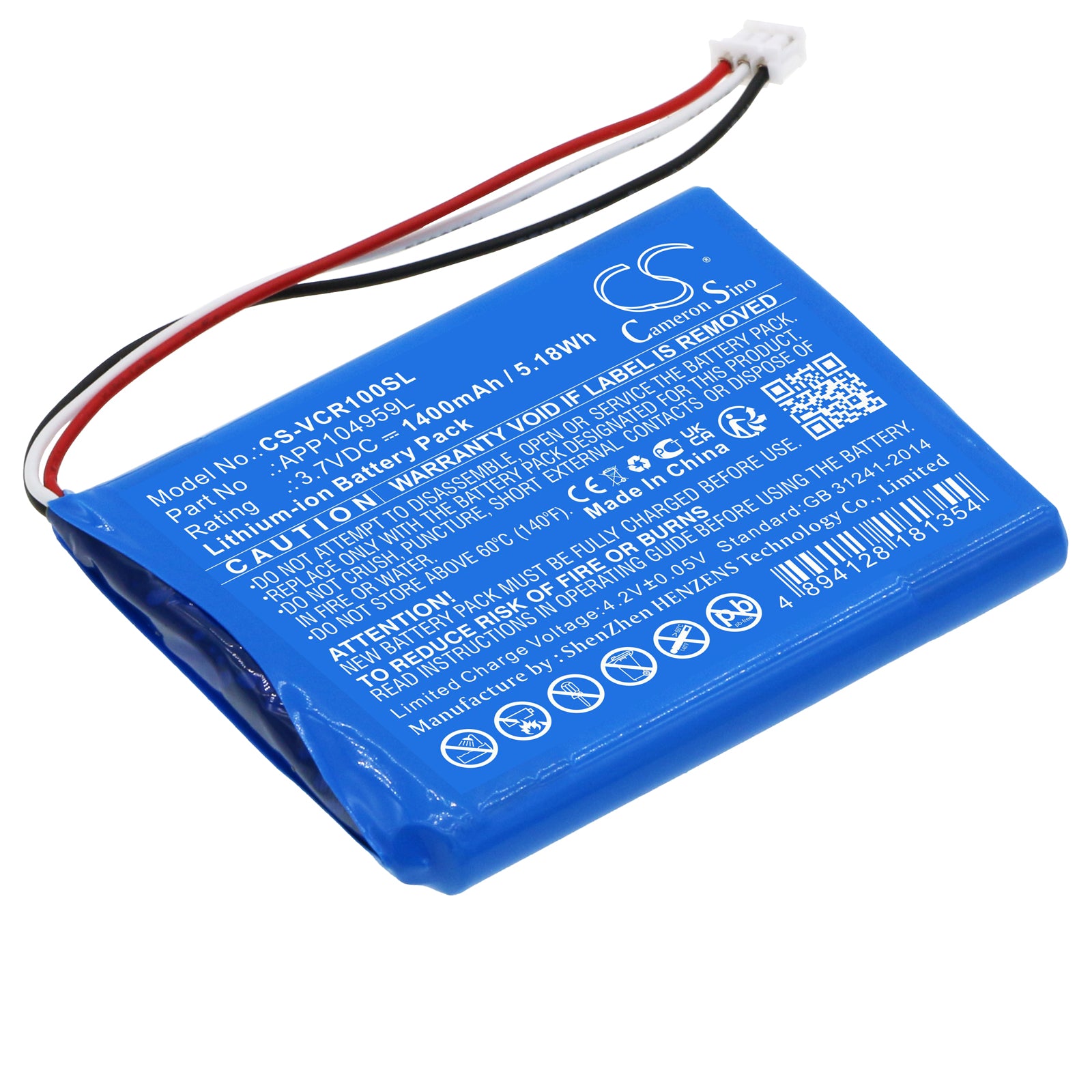 VentureCraft Valoq Amplifier Replacement Battery - 1400mAh 3.7V Li-ion - Portable Audio Power - APP104959L
