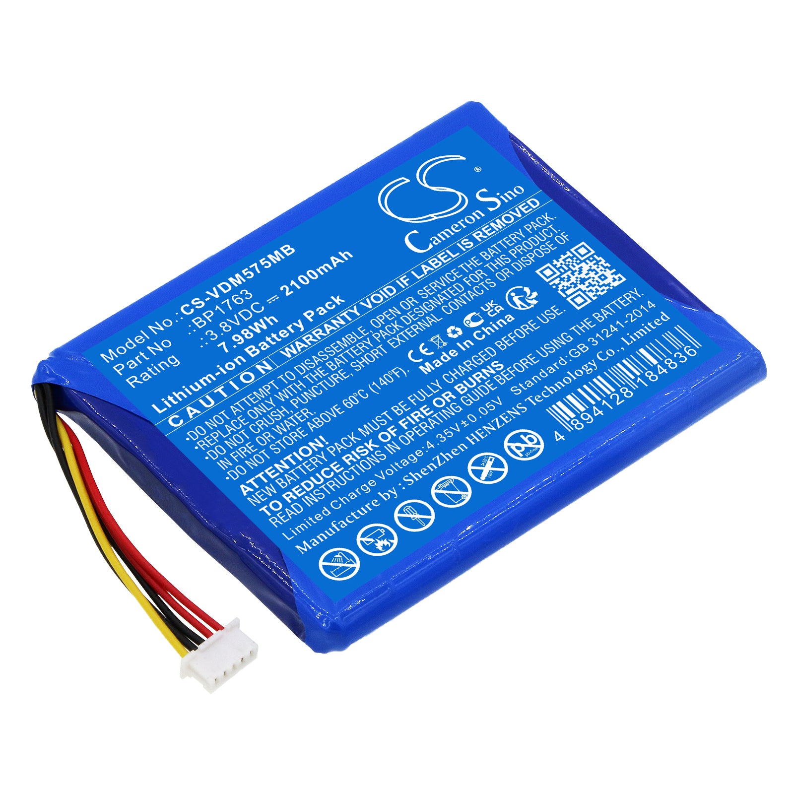 2100mAh Replacement Battery for Leapfrog LF2423 & VTech RM5754 Baby Monitors, 3.8V Li-ion, Extended Life, High Capacity
