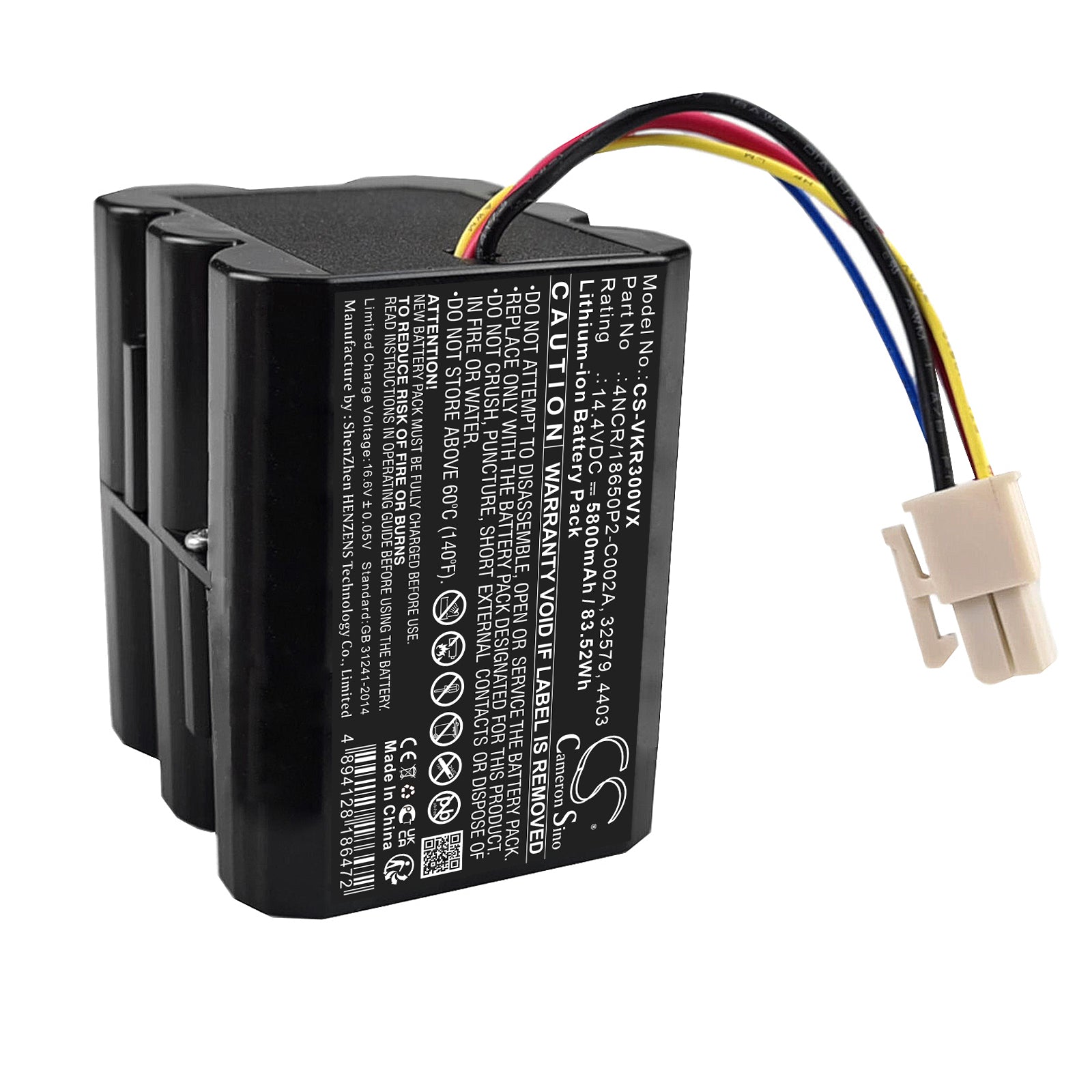 5800mAh Replacement Battery for Vorwerk Kobold VR300 & Folletto VR300 Vacuum - 14.4V Li-ion
