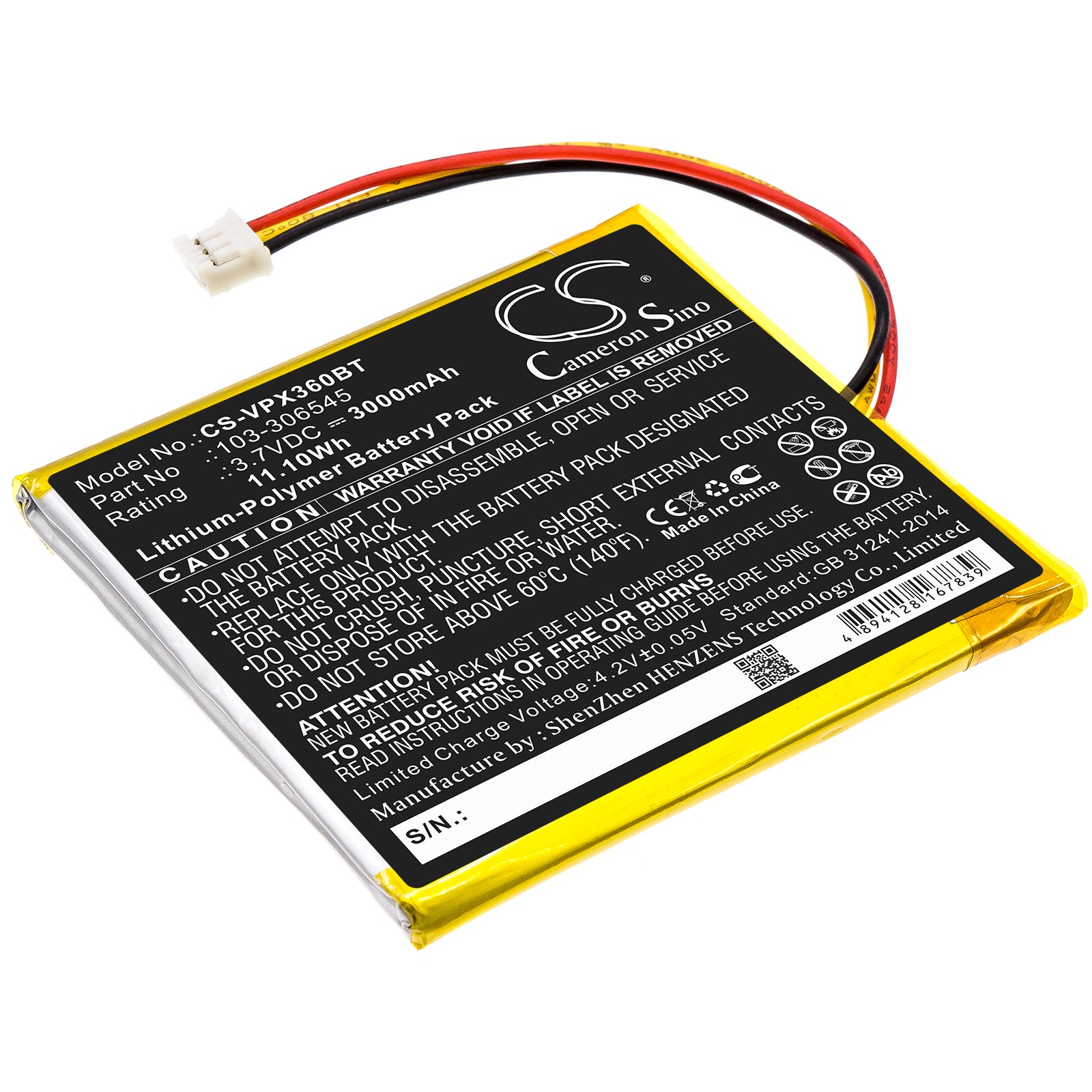 Visonic PowerMaster 360R Alarm Battery - 3000mAh 3.7V Li-Polymer Replacement (67.5x63.6x5mm)
