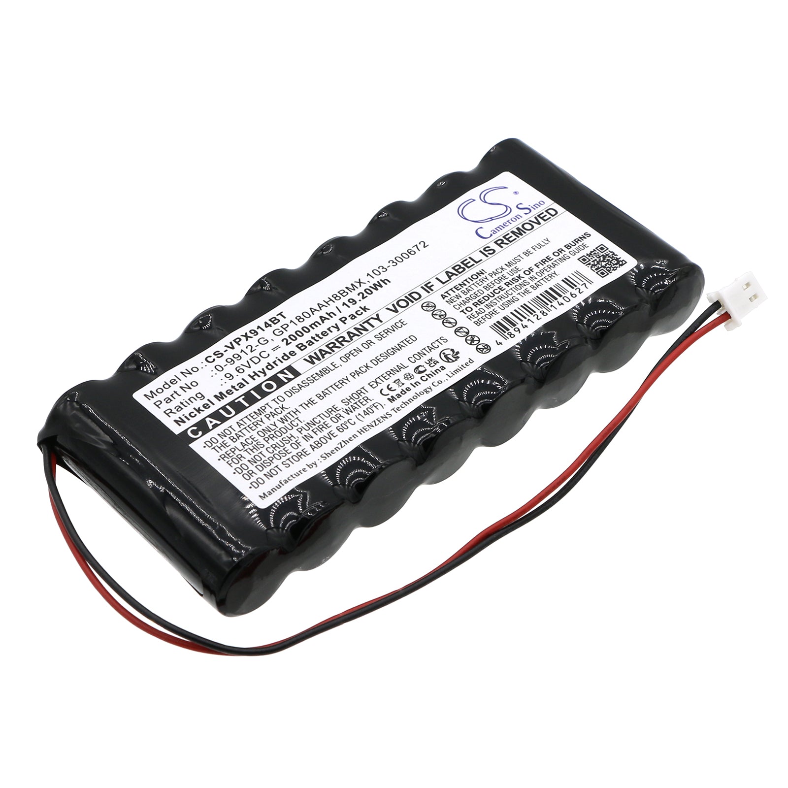 9.6V 2000mAh Ni-MH Replacement Battery for Visonic PowerMax & PowerMaster Alarm Systems - 0-9912-G
