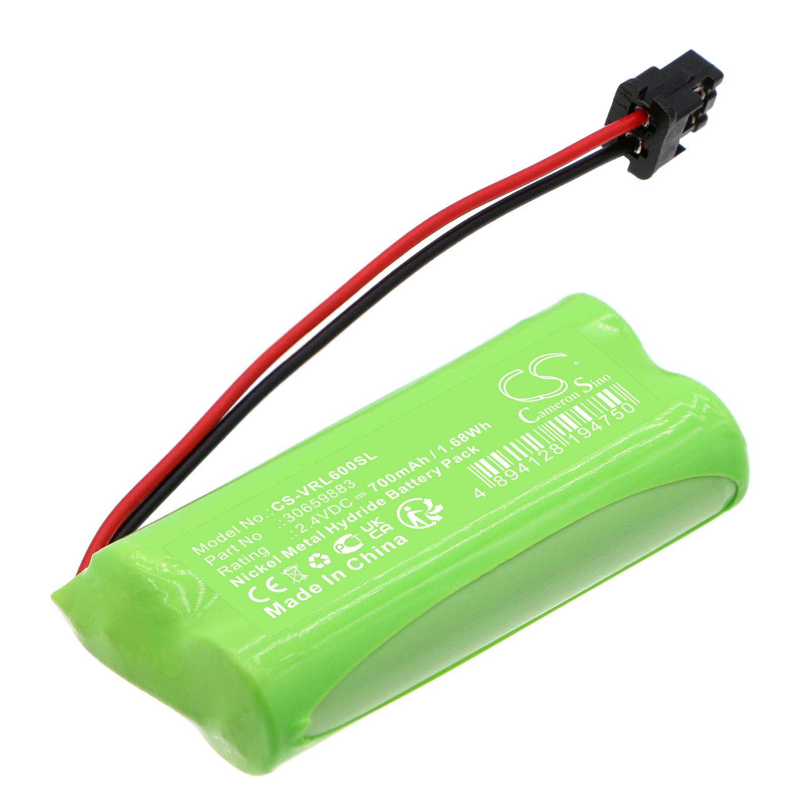 2.4V 700mAh Ni-MH Alarm Siren Battery for Volvo S60 V60 S80 XC60 V70 XC70 (2008-2018) - Replaces 30659883

