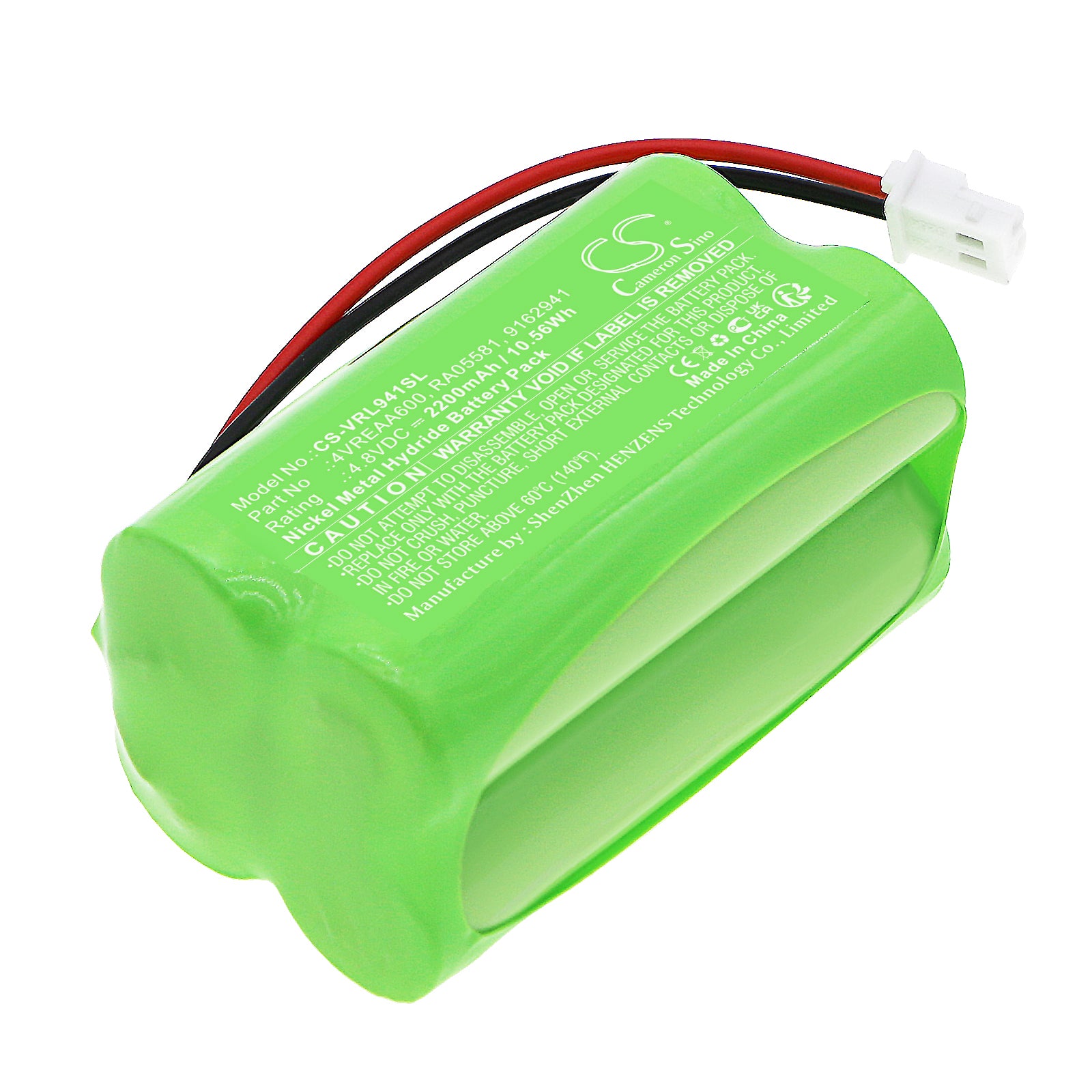 2200mAh Ni-MH 4.8V Alarm Battery for VOLVO C70 V70 S70 Siren - Replaces 4VREAA600 8614974
