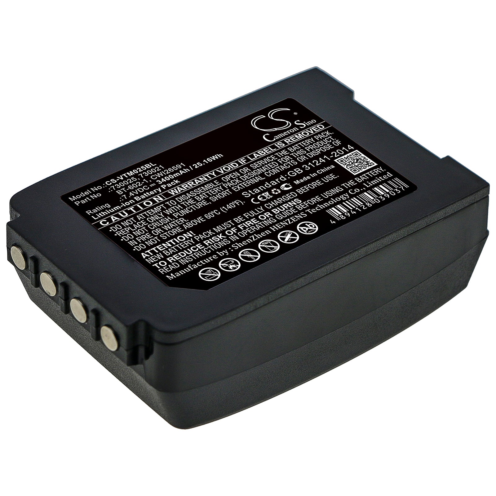 3400mAh Battery for Vocollect Talkman T2/T2X Scanner - 7.4V Li-ion Replacement, Mobile Computing Power Solution
