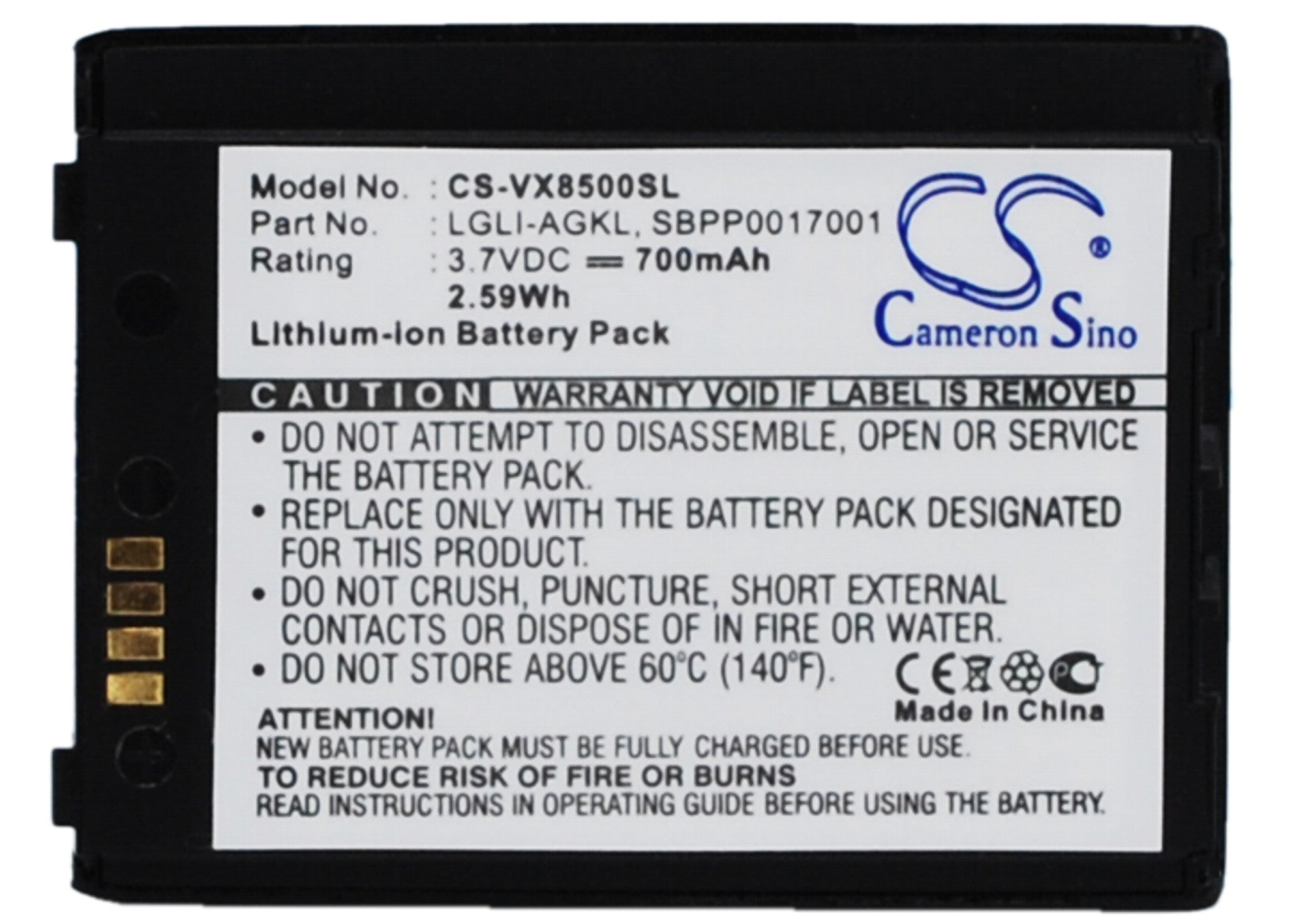LG VX8500 Chocolate 3 Phone Battery: 700mAh Replacement, Li-ion 3.7V, Slim Profile - (56.97x43.76x5.61mm)
