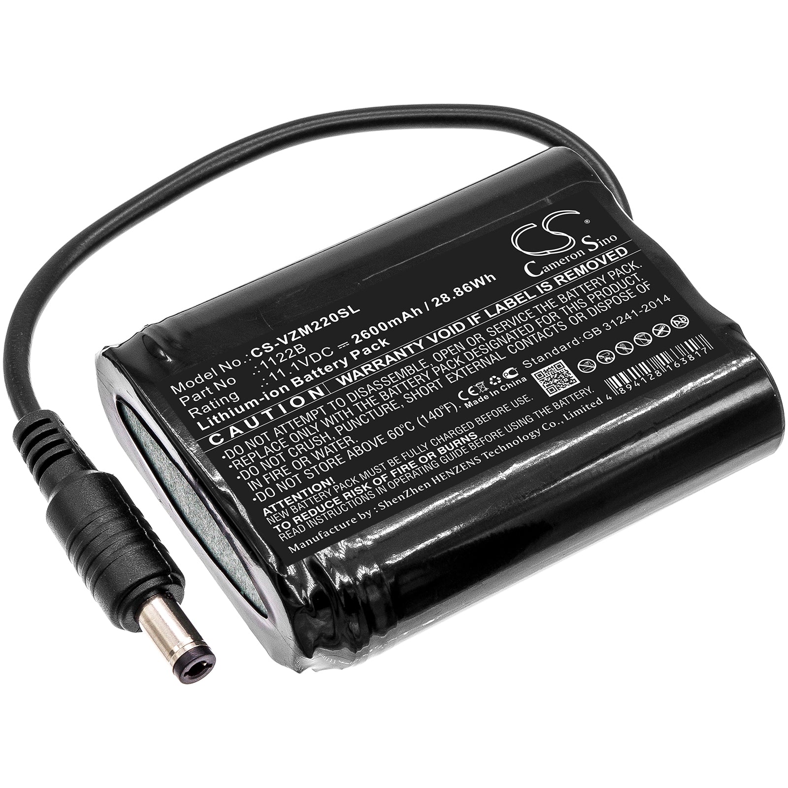 2600mAh 11.1V Li-ion Replacement Battery for Venture Heat Heated Gear - ZMCB2200, MC-1645 - Heated Apparel Power Solution 
