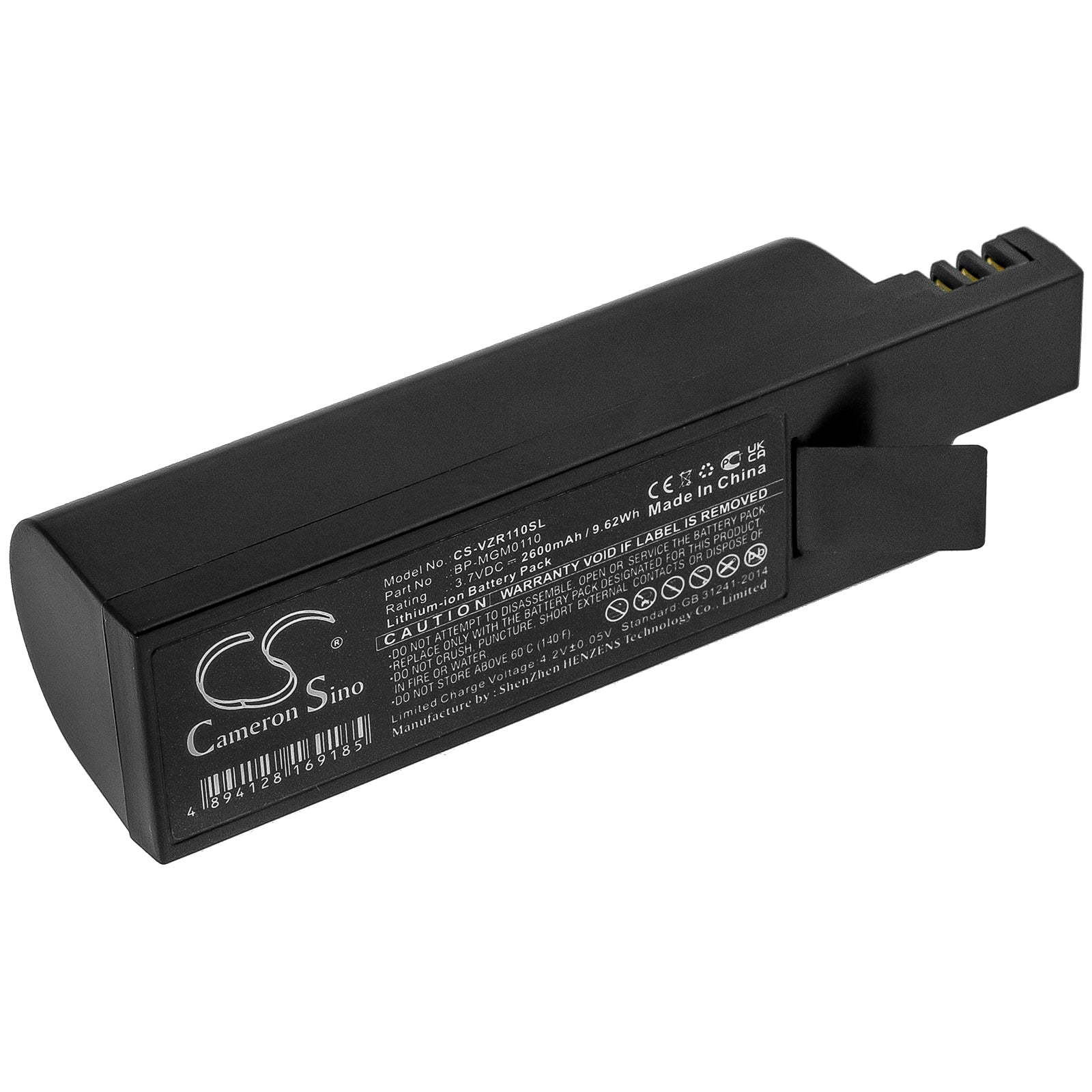 2600mAh Replacement Battery for Verizon Smarthub Router MBHA10 Hotspot - 3.7V Li-ion 9.62Wh 

