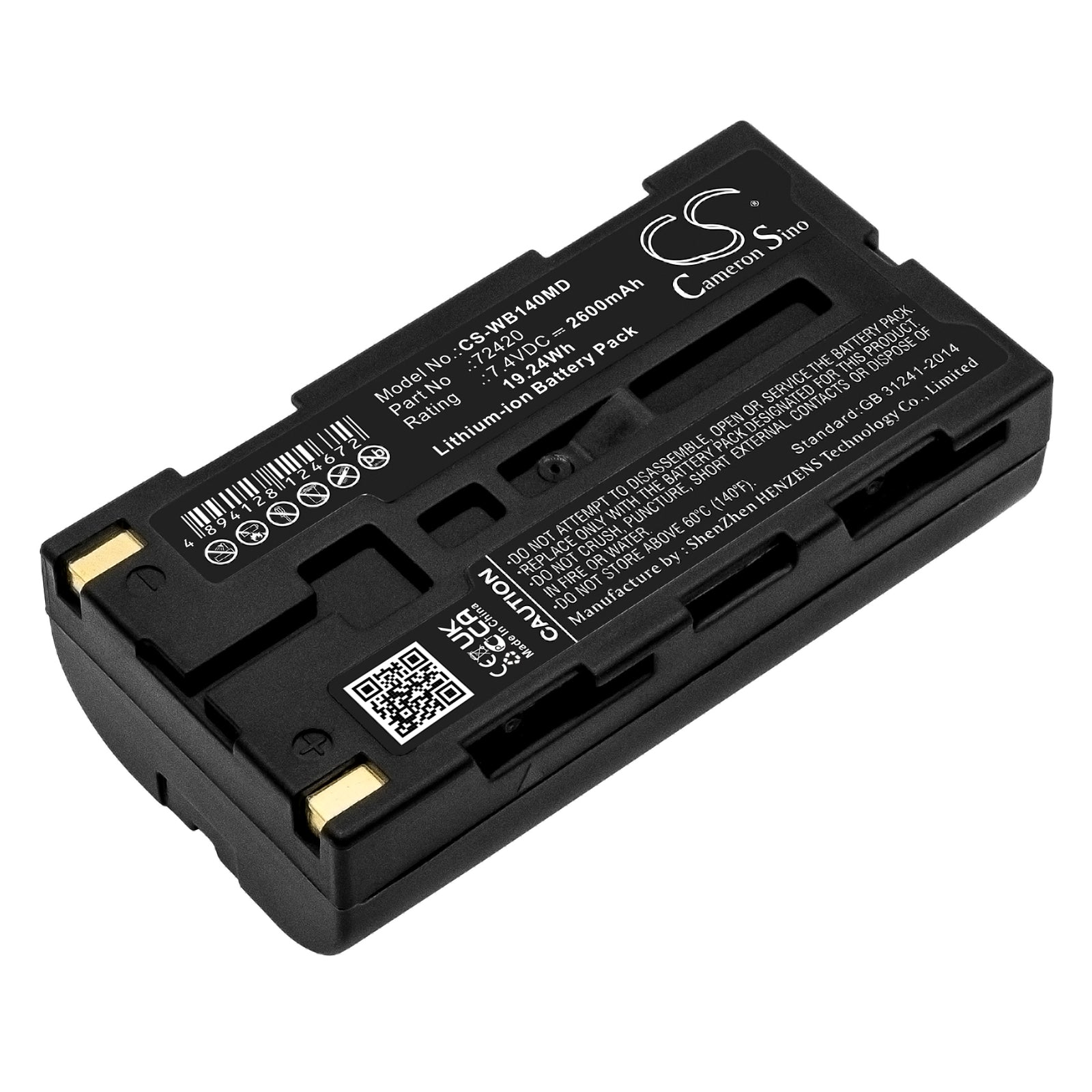 7.4V 2600mAh Li-ion Replacement Battery for Welch Allyn SureSight Autorefractor - Models 14010, 14001, 72420
