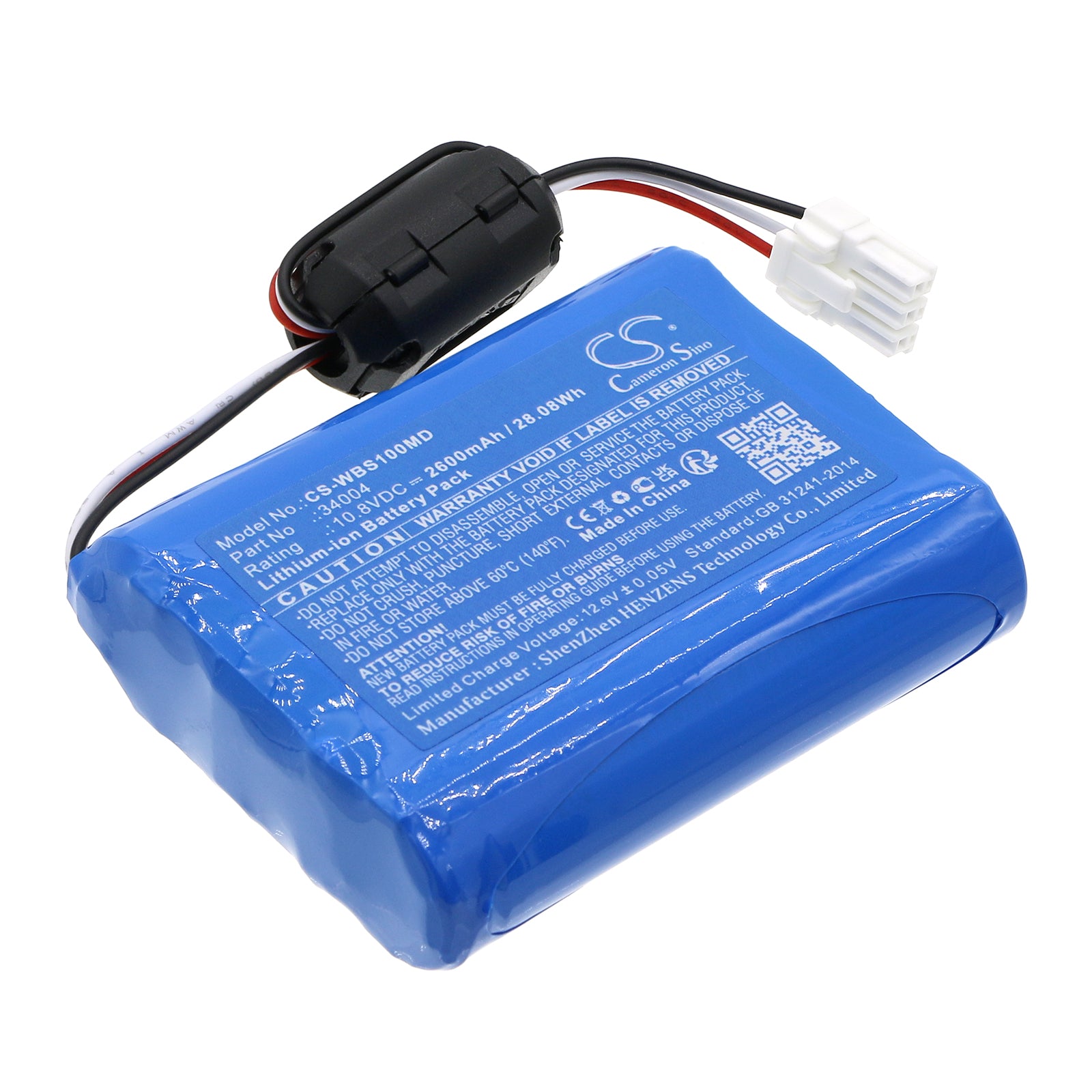 2600mAh Battery Replacement for Welch Allyn VS100 Spot Vision Screener - 10.8V Li-ion

