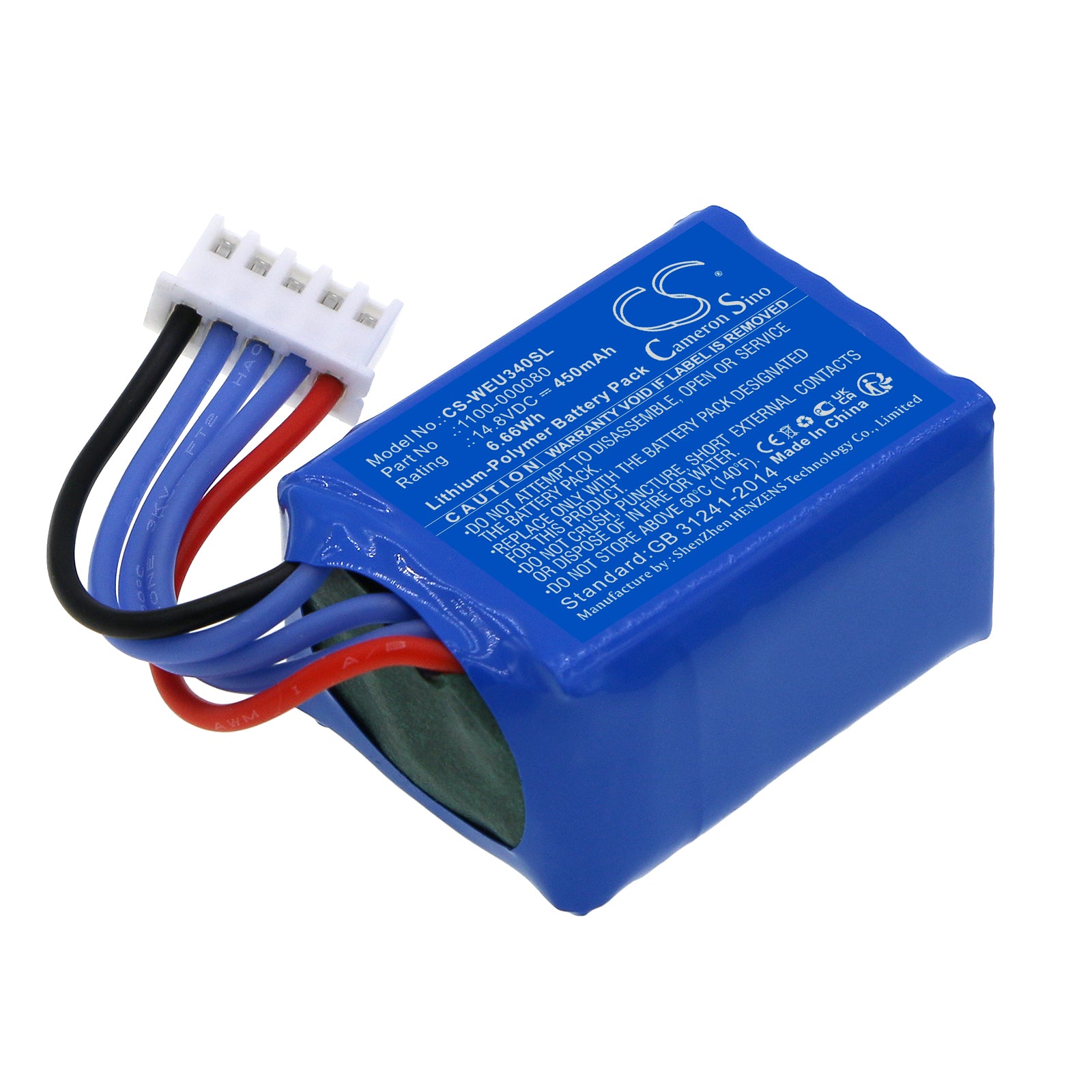 450mAh 14.8V LiPo Battery - eUHR eU340 SmartSafe & WIR Elektronik Switch Replacement, 36.5x29.2x20.4mm
