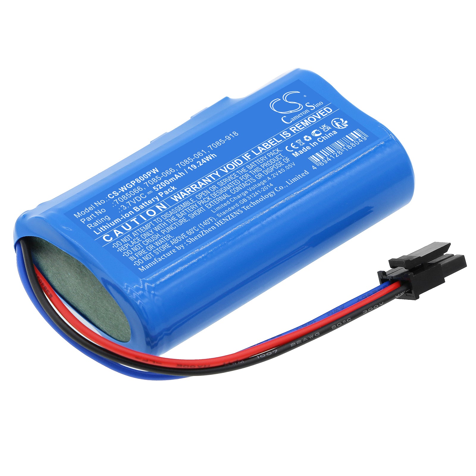 5200mAh Replacement Battery for WOLF Garten Power 80 Plus Series Gardening Tools - 3.7V Li-Ion
